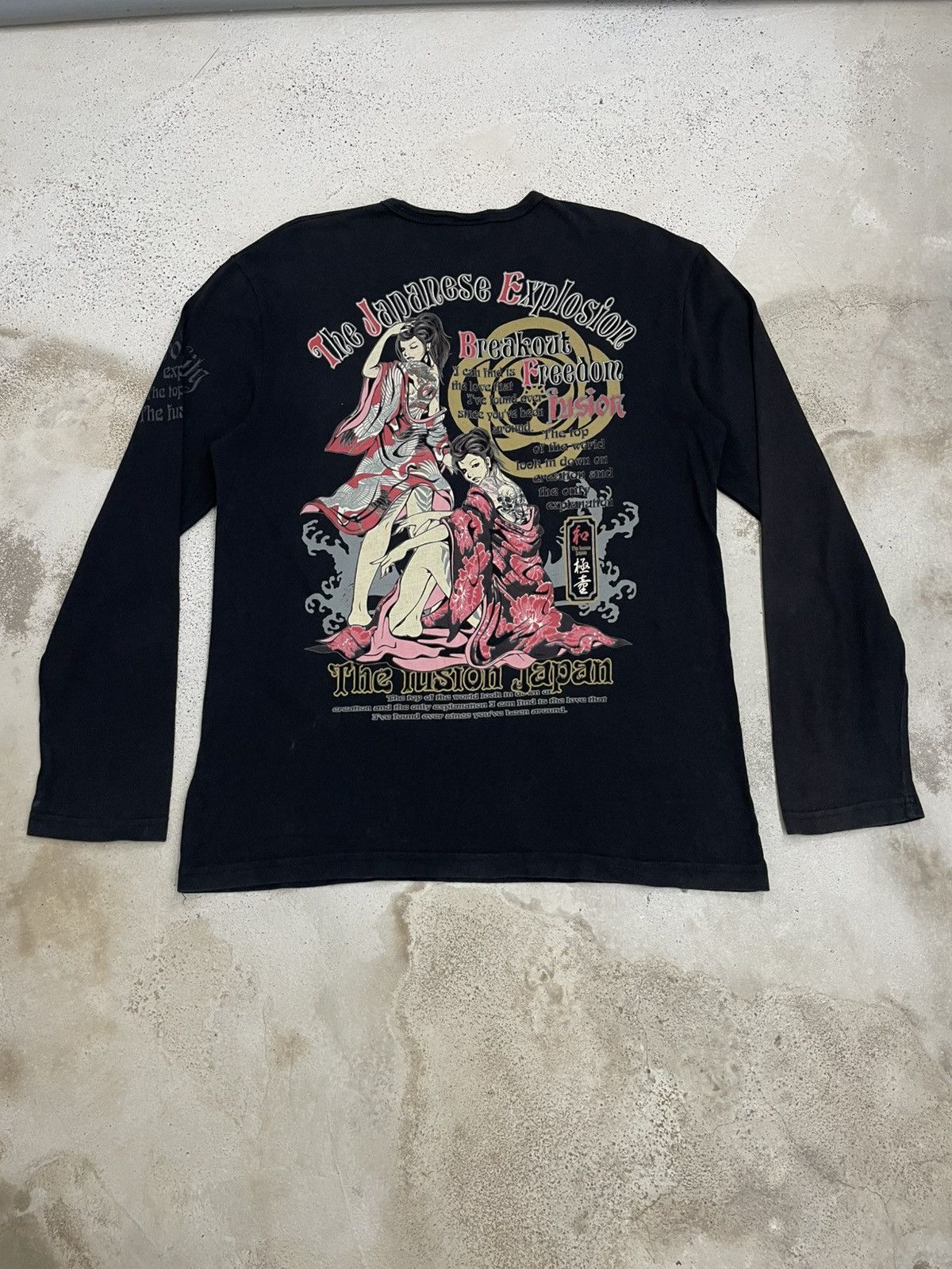 Bullet Noise × Japanese Brand Faded Bullet Noise Japan Fusion The Japanese Explosion Size US L / EU 52-54 / 3 - 3 Thumbnail