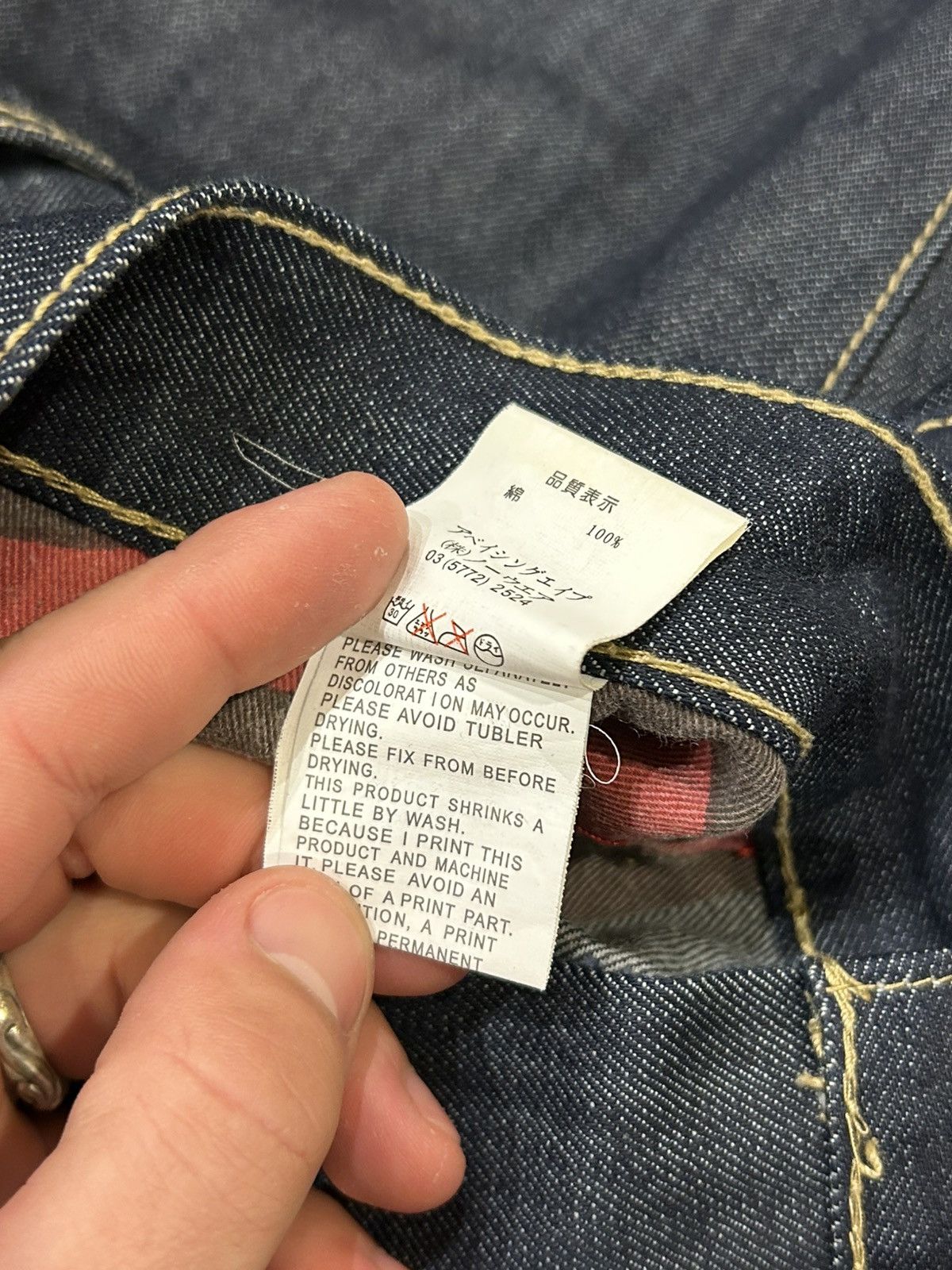 Bape Bape Ape Shall Never Kill Ape Denim Size US 44 / EU 60 - 5 Thumbnail