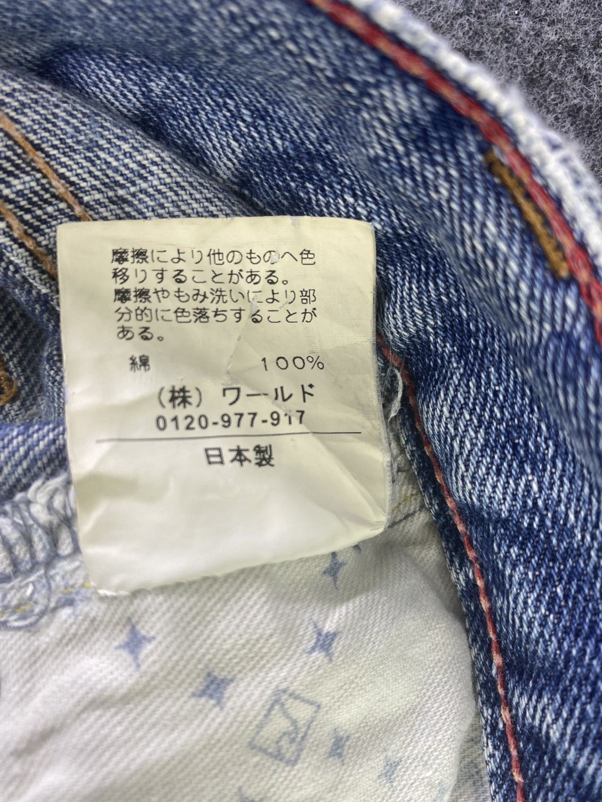 Japanese Brand Japanese Brand Soul Of Freedom Distressed Jeans-J856 Size US 32 / EU 48 - 9 Thumbnail