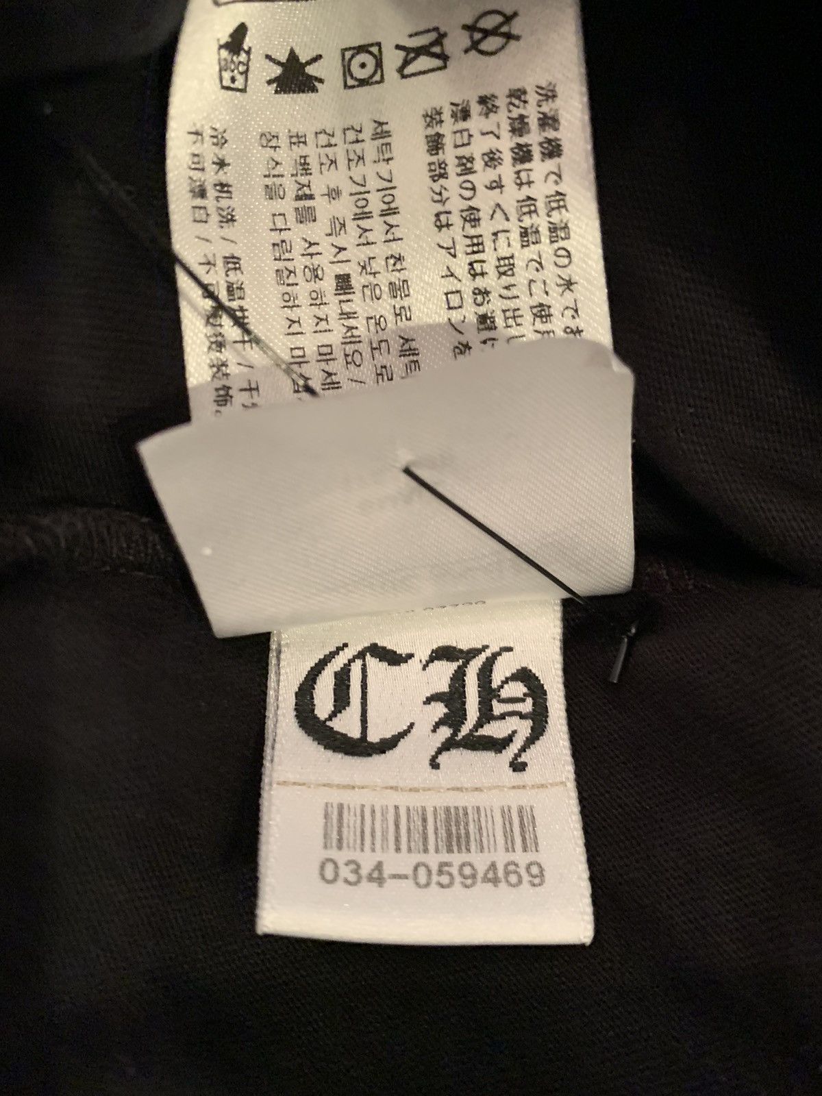 Chrome Hearts Chrome Hearts Blue FOTI Wings Tee shirt S Size US S / EU 44-46 / 1 - 9 Thumbnail