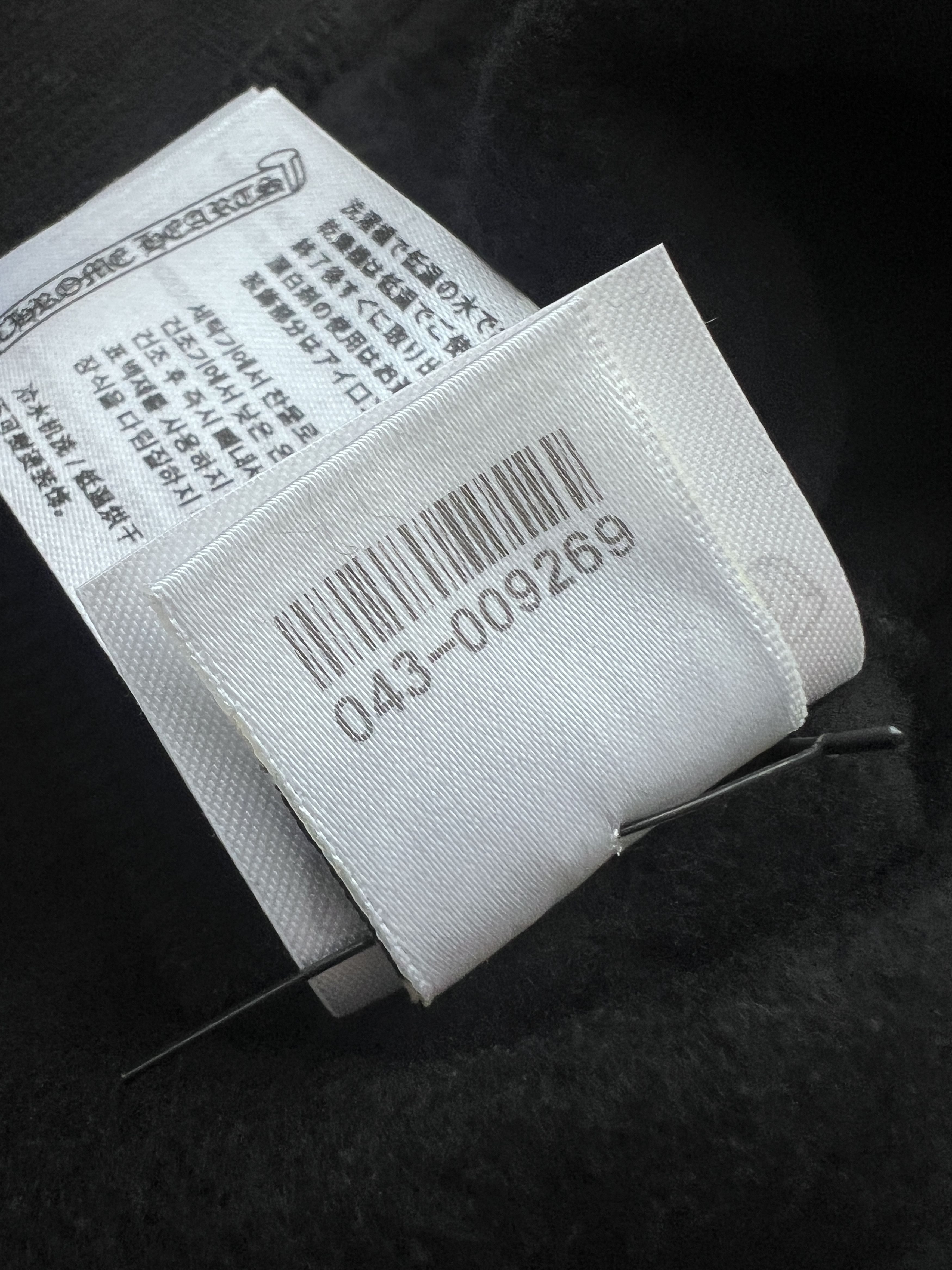Chrome Hearts Chrome Hearts Vertical Logo Hoodie Size L Size US L / EU 52-54 / 3 - 12 Thumbnail