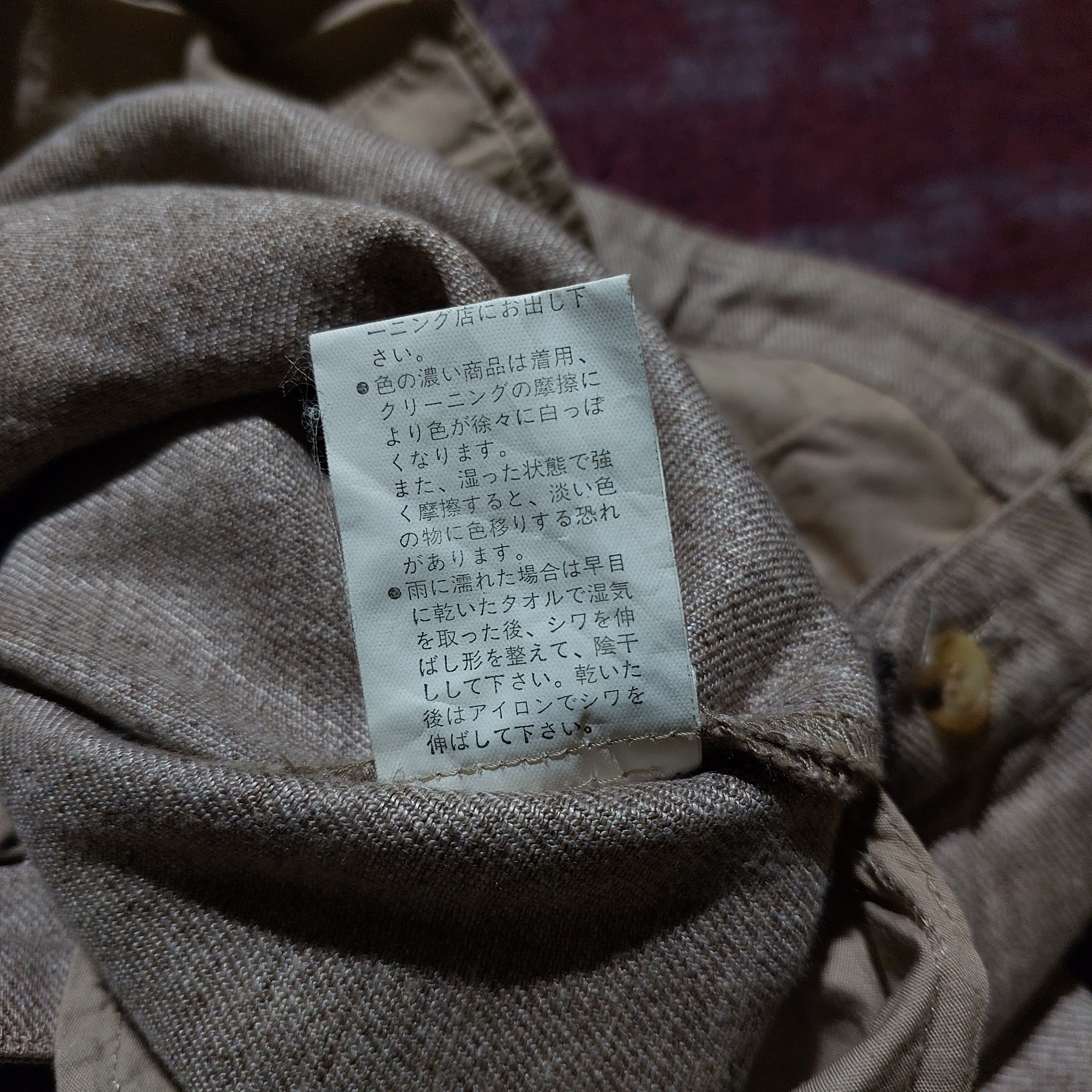 Issey Miyake Mademoiselle Non Non lined pants Size 27" / US 4 / IT 40 - 10 Thumbnail