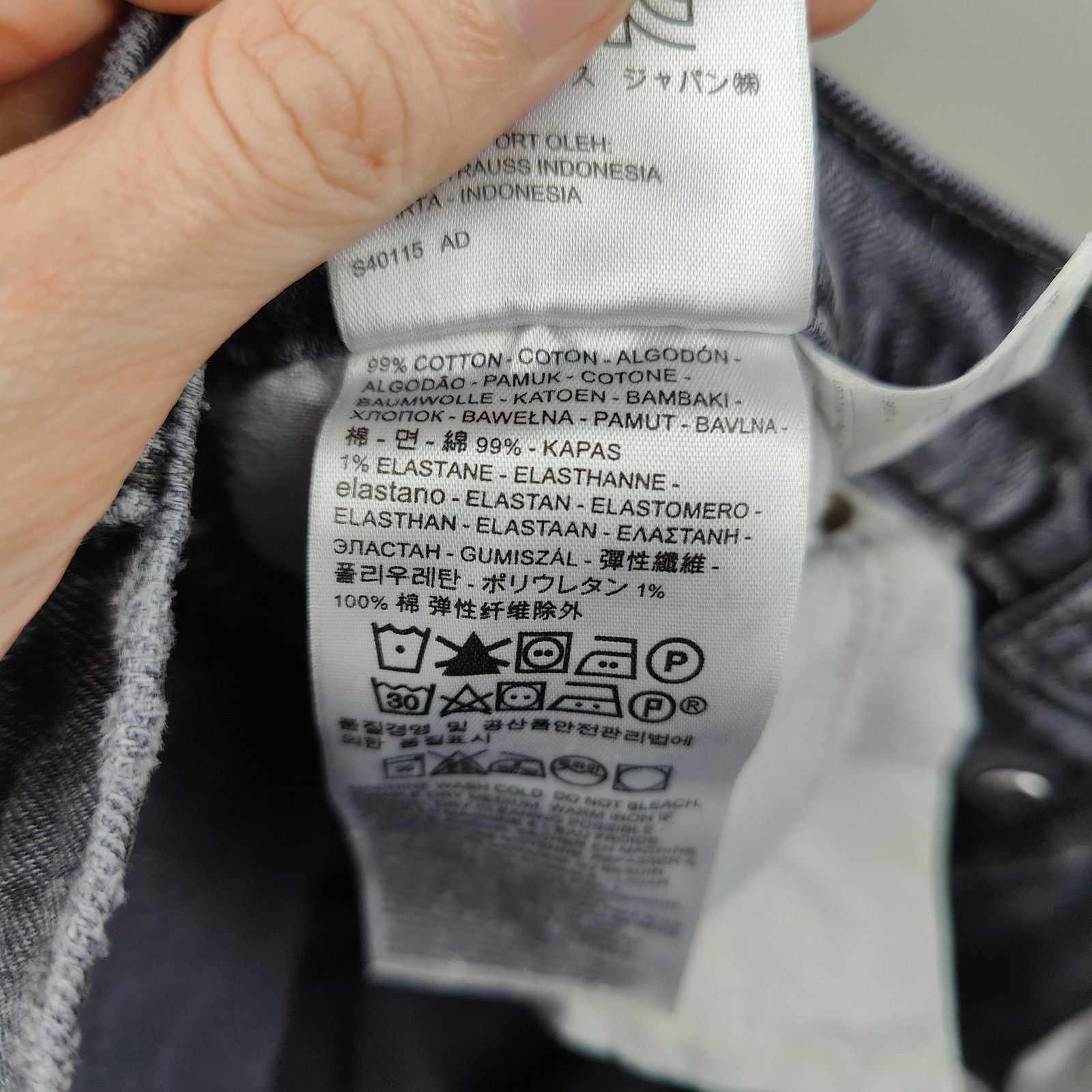 Levi's Levis Wedgie Straight Jeans Womens 27 That Girl Charcoal Size 27" / US 4 / IT 40 - 8 Thumbnail