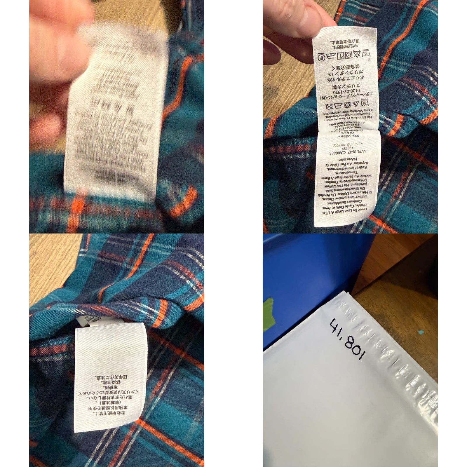 Eddie Bauer Eddie Bauer Shirt Men's XL Blue Plaid Button-Up Classic Fit Shirt Size US XL / EU 56 / 4 - 8 Thumbnail