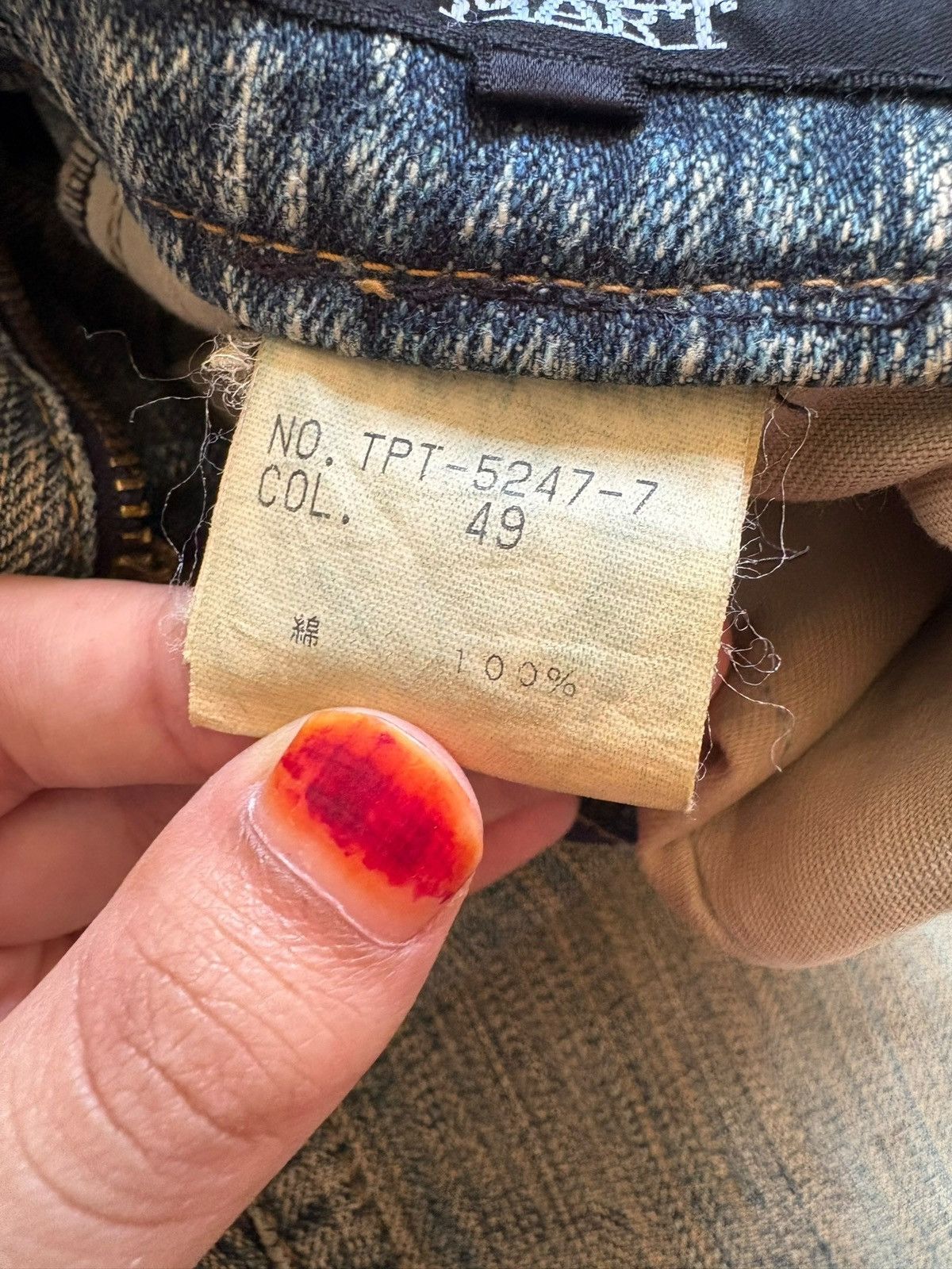 If Six Was Nine × Japanese Brand × Tornado Mart Vintage Tornado Mart Rusty Mud Wash Distress Rip Flare Jeans Size US 32 / EU 48 - 10 Thumbnail
