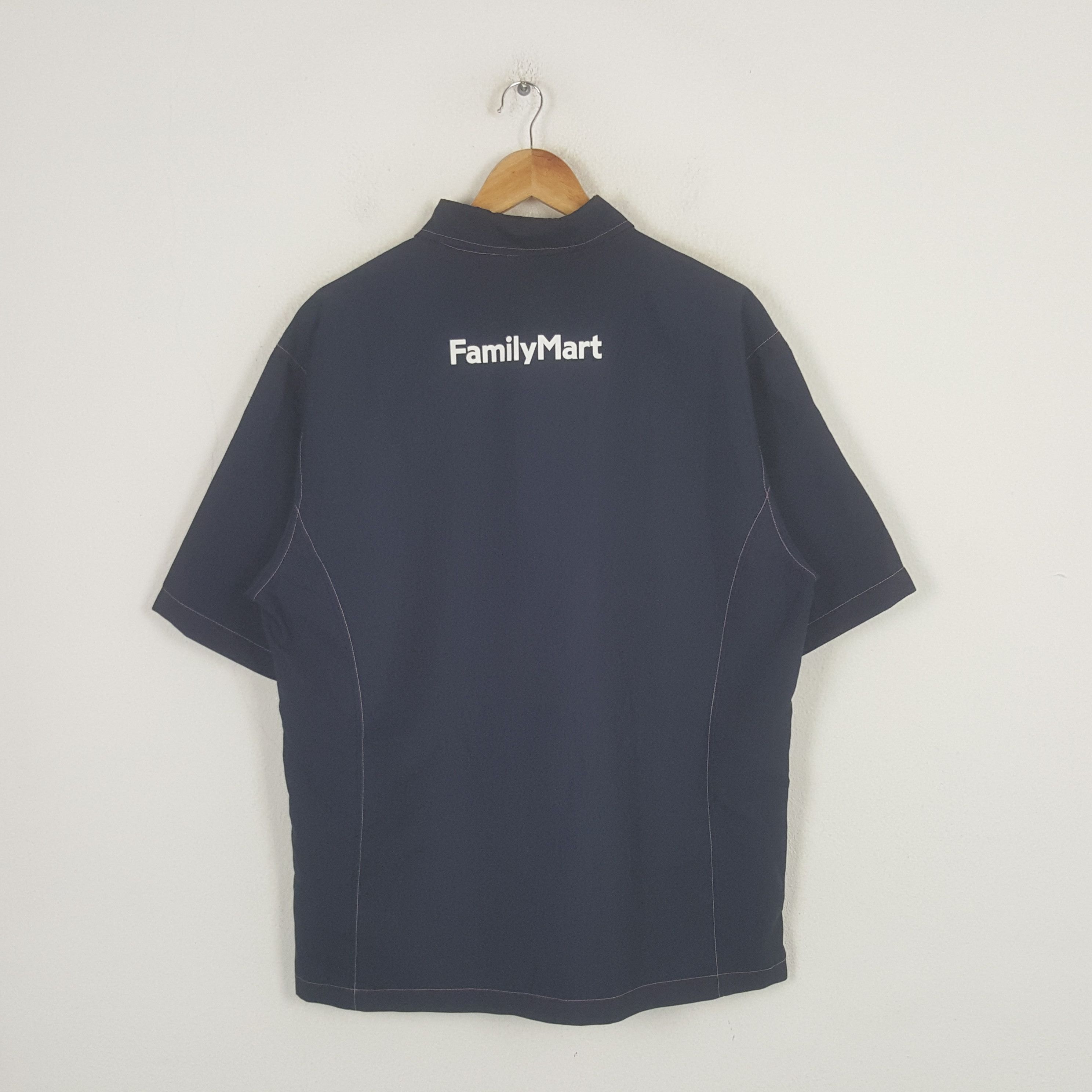 Japanese Brand Vintage Family Mart Japanese Uniform Jacket C301N7 Size US L / EU 52-54 / 3 - 1 Thumbnail