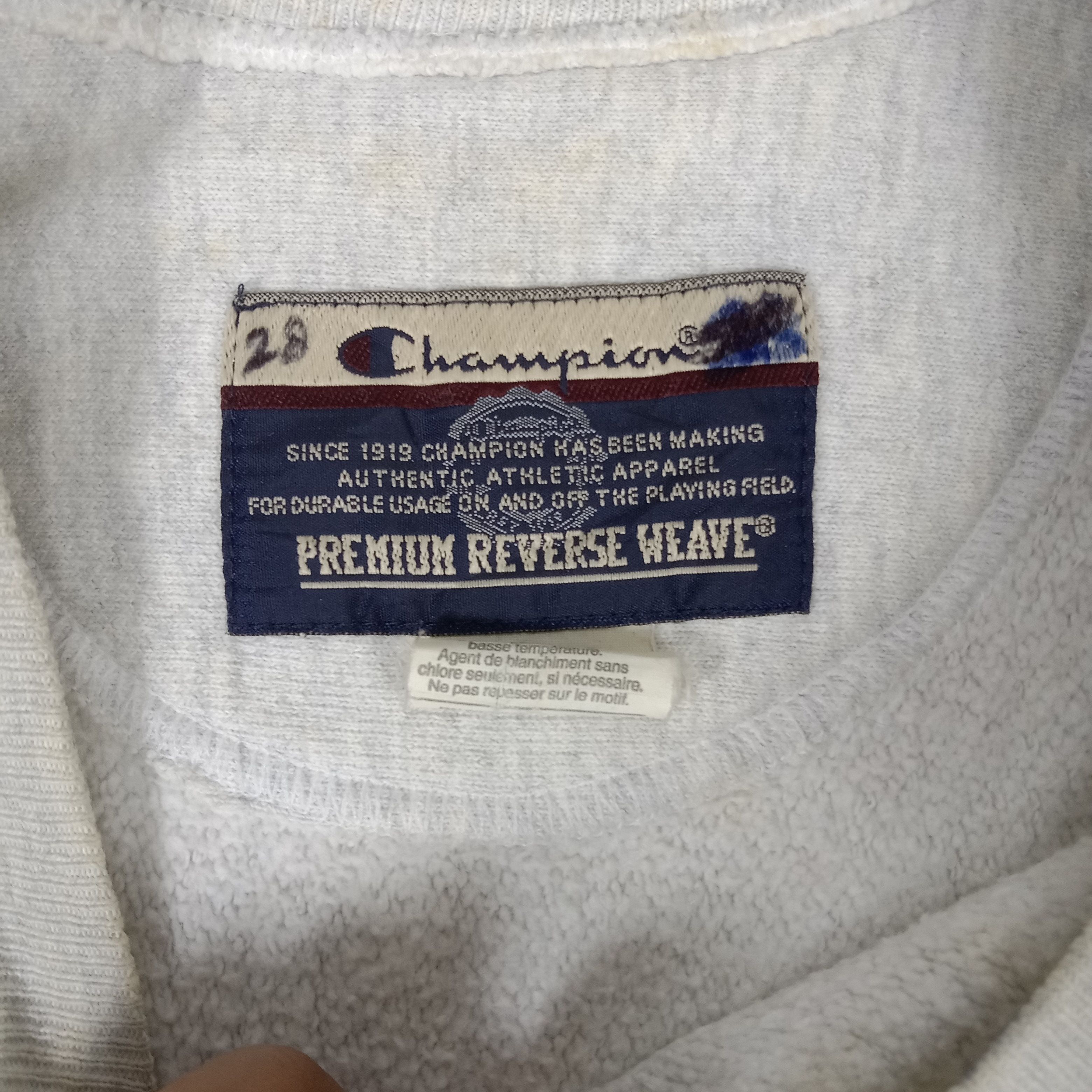 Champion × Vintage Visitation Volleyball American Sport Sweatshirt Size US L / EU 52-54 / 3 - 6 Thumbnail