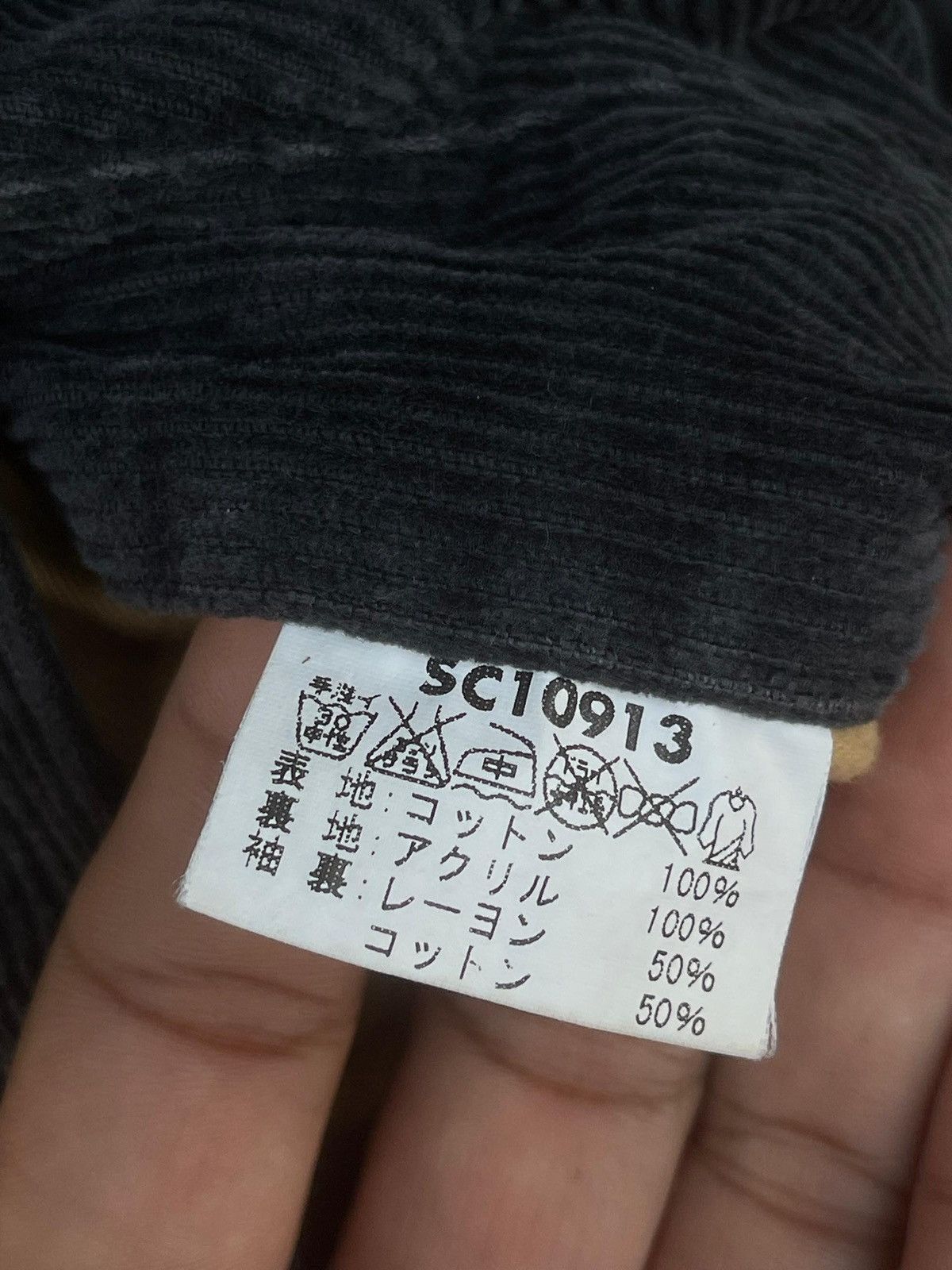 Toyo Enterprises SUGAR CANE by Toyo Enterprise Corduroy Jacket Size US M / EU 48-50 / 2 - 16 Thumbnail
