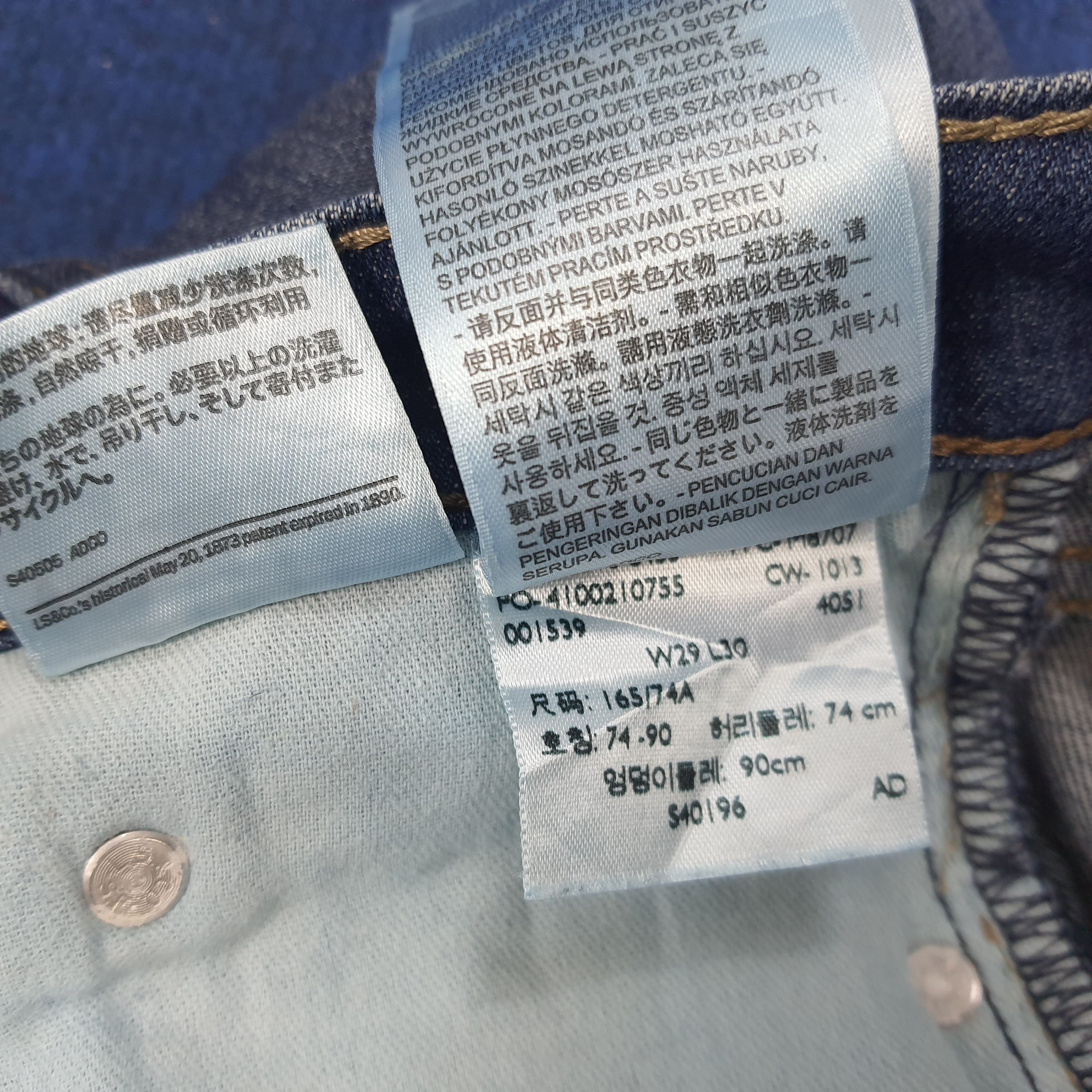 Levi's × Vintage Vintage Levi's 510 Art Distressed Style Jeans Size US 29 - 11 Thumbnail