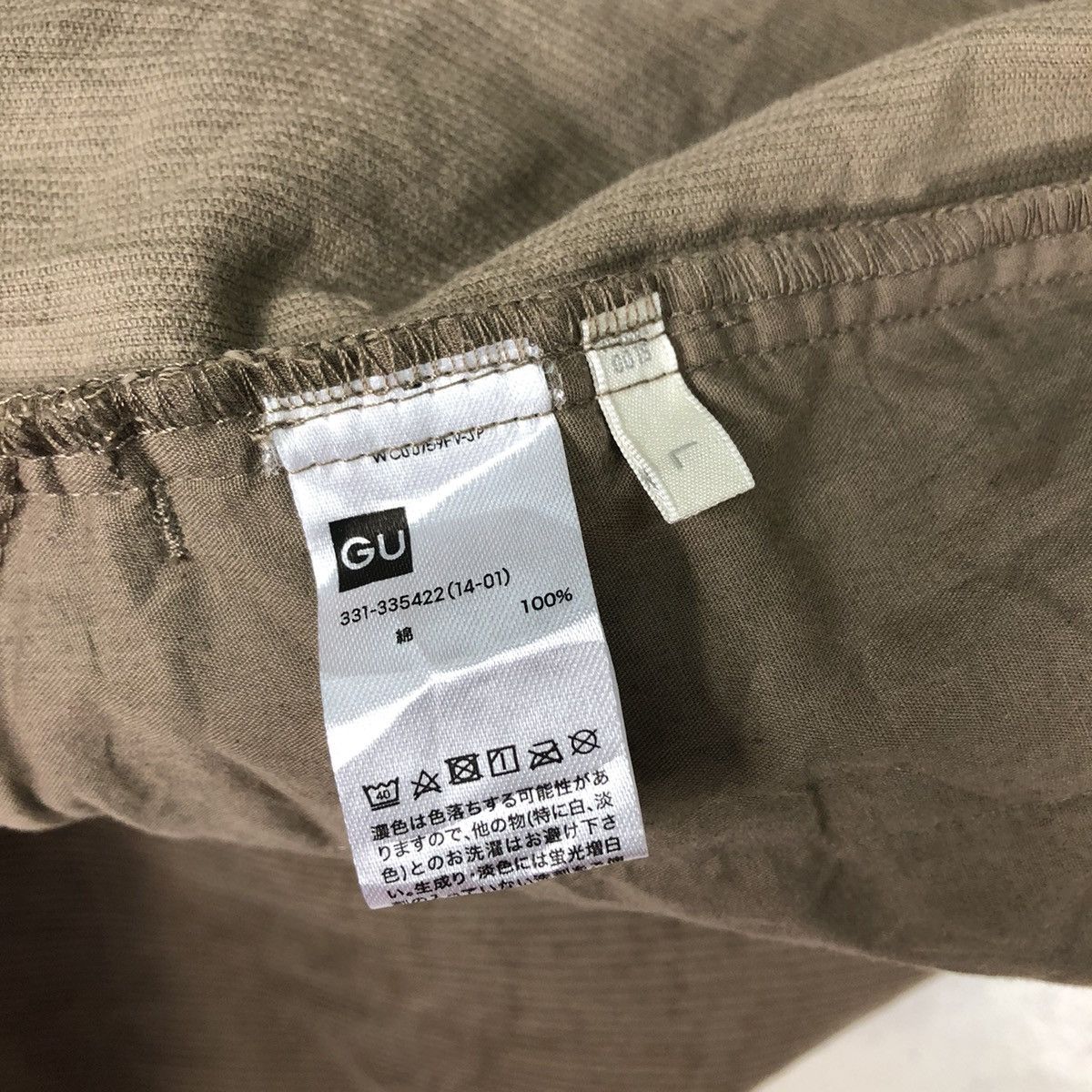 Japanese Brand 🔥90’s Vtg Chore Corduroy Work Jacket GU Japan Issey Miyake Size US L / EU 52-54 / 3 - 15 Thumbnail