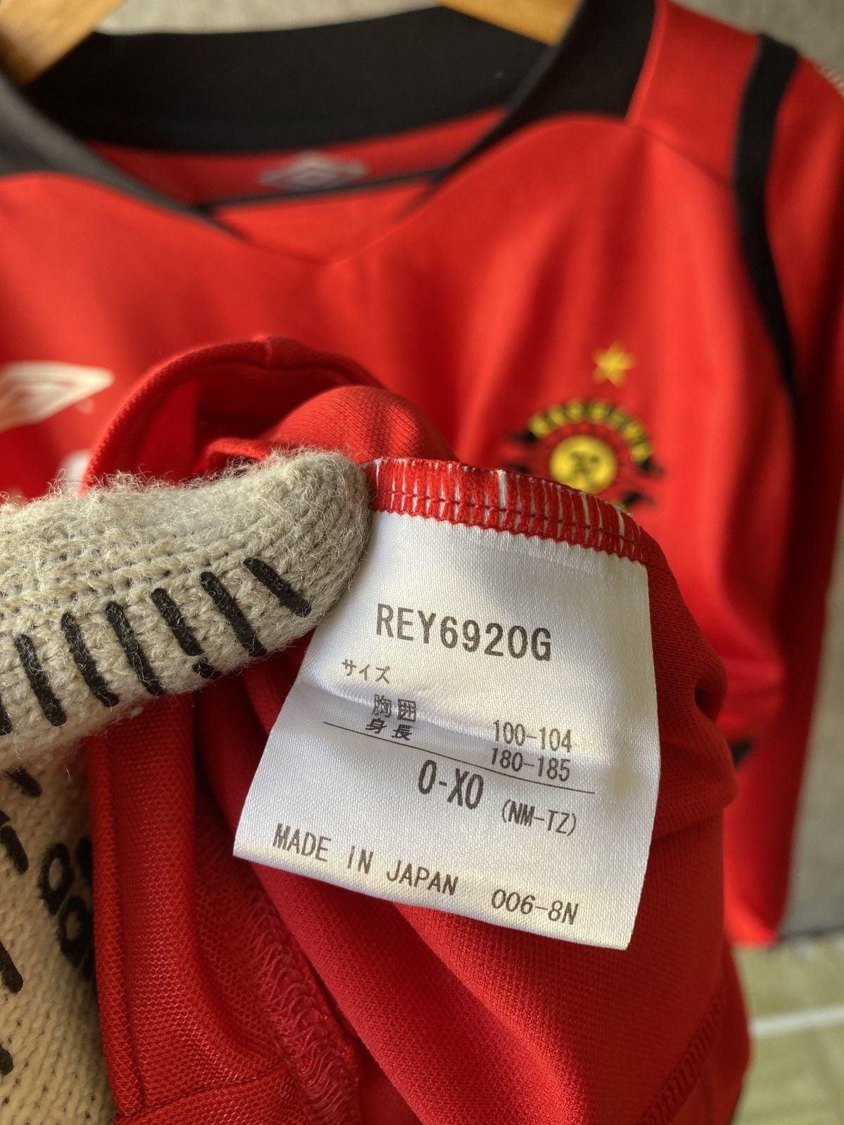 Japanese Brand 2009/2010 Kashiwa Reysol J.League Japan Jersey Size US L / EU 52-54 / 3 - 16 Thumbnail