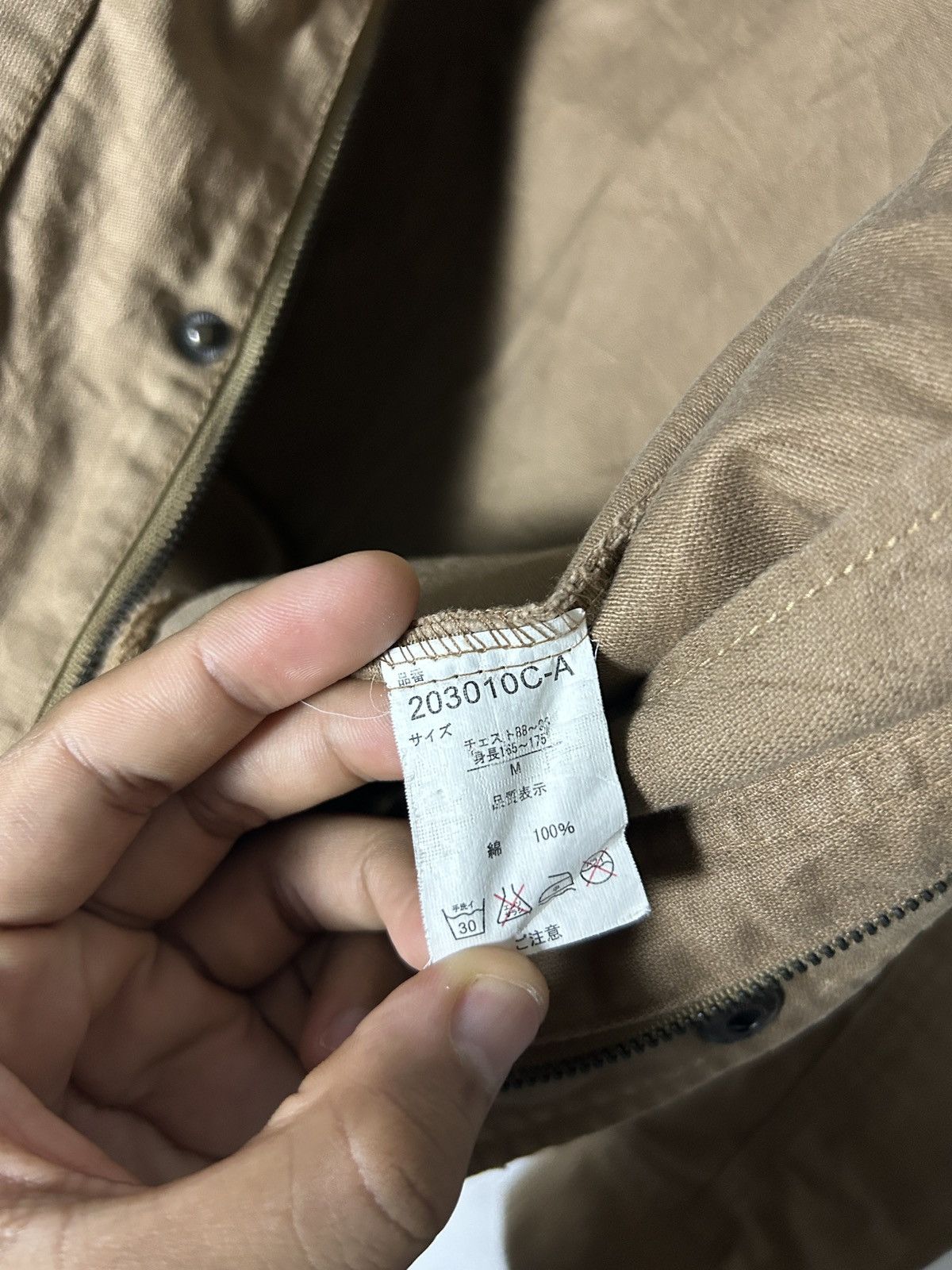 Le Grande Bleu (L.G.B.) Clone Devgru Multipocket Japan Bono Jacket Style Size US M / EU 48-50 / 2 - 8 Thumbnail