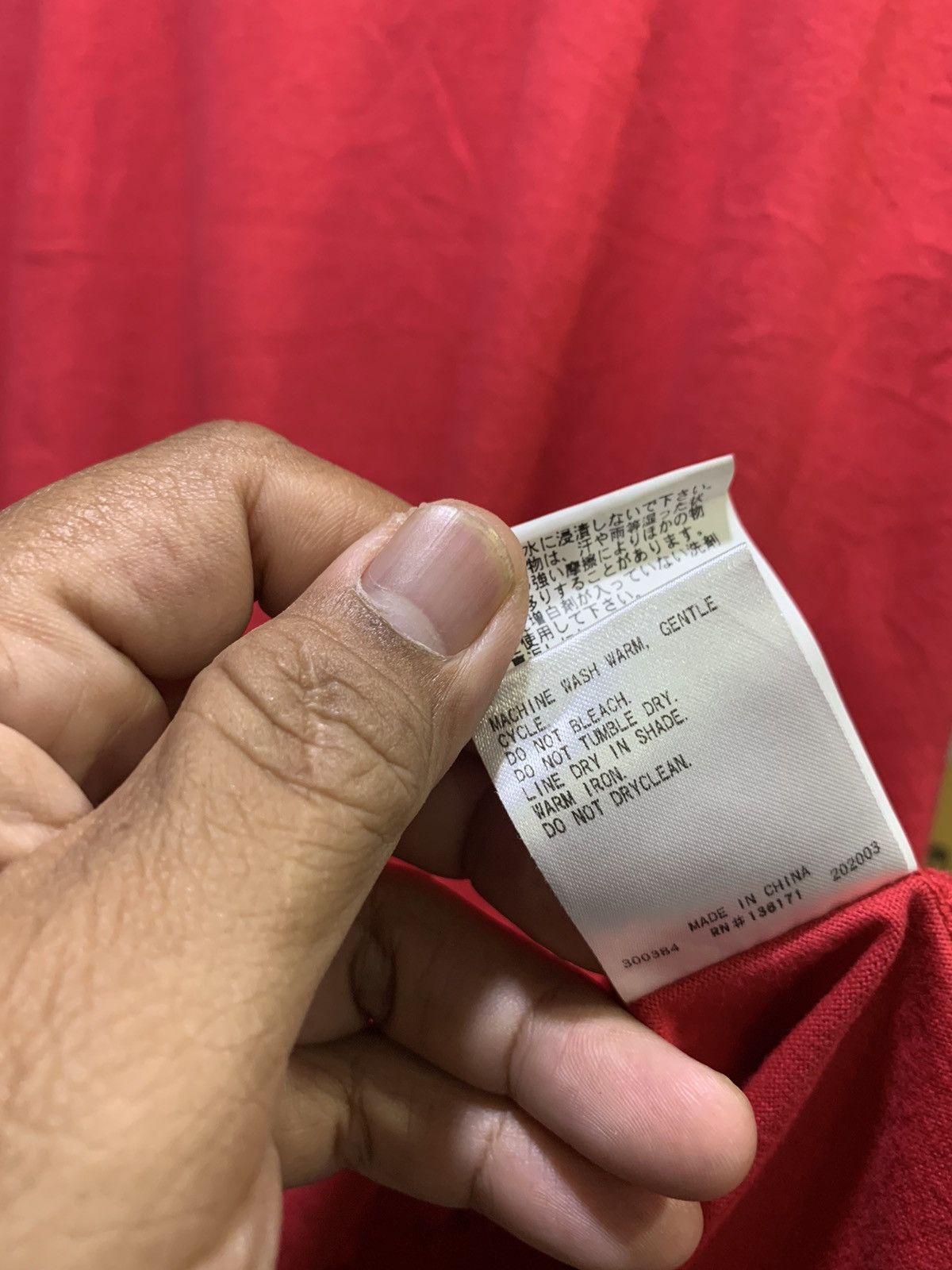 Japanese Brand X-GIRL EVANGELION “EVA-02 Protection Model” anime Tee Size US M / EU 48-50 / 2 - 5 Thumbnail