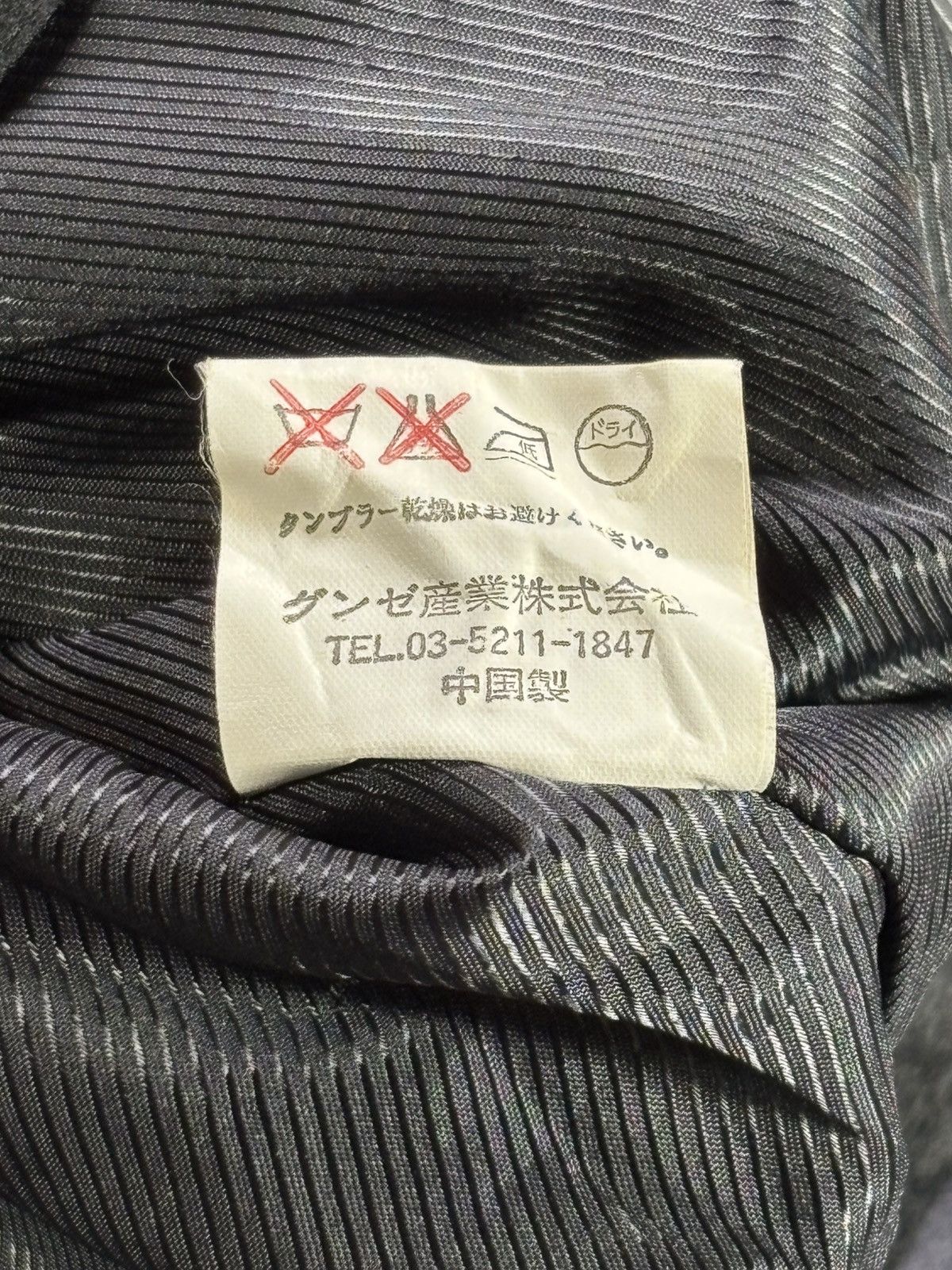 Japanese Brand Abetone Patchwork Embroidered Jacket Size US L / EU 52-54 / 3 - 5 Thumbnail