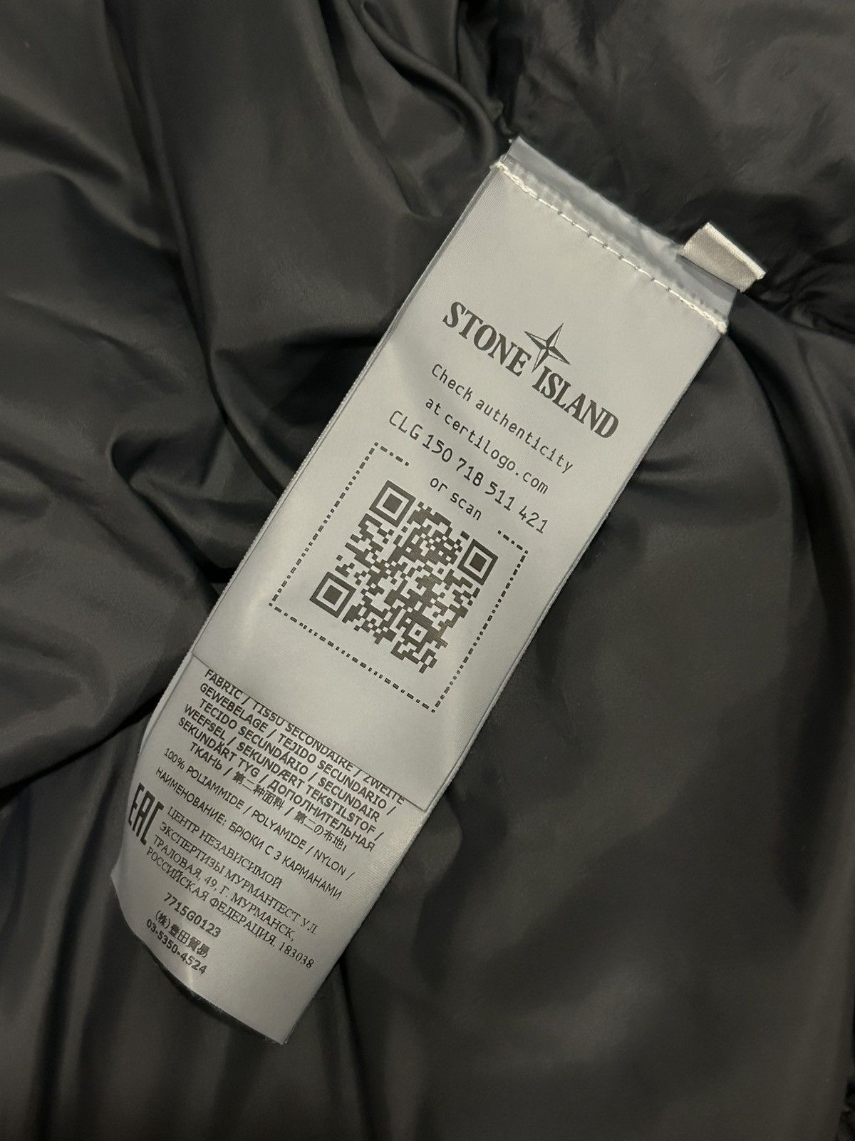 Stone Island Stone Island GARMENT DYED CRINKLE REPS R-NY DOWN Vest Size US M / EU 48-50 / 2 - 8 Thumbnail