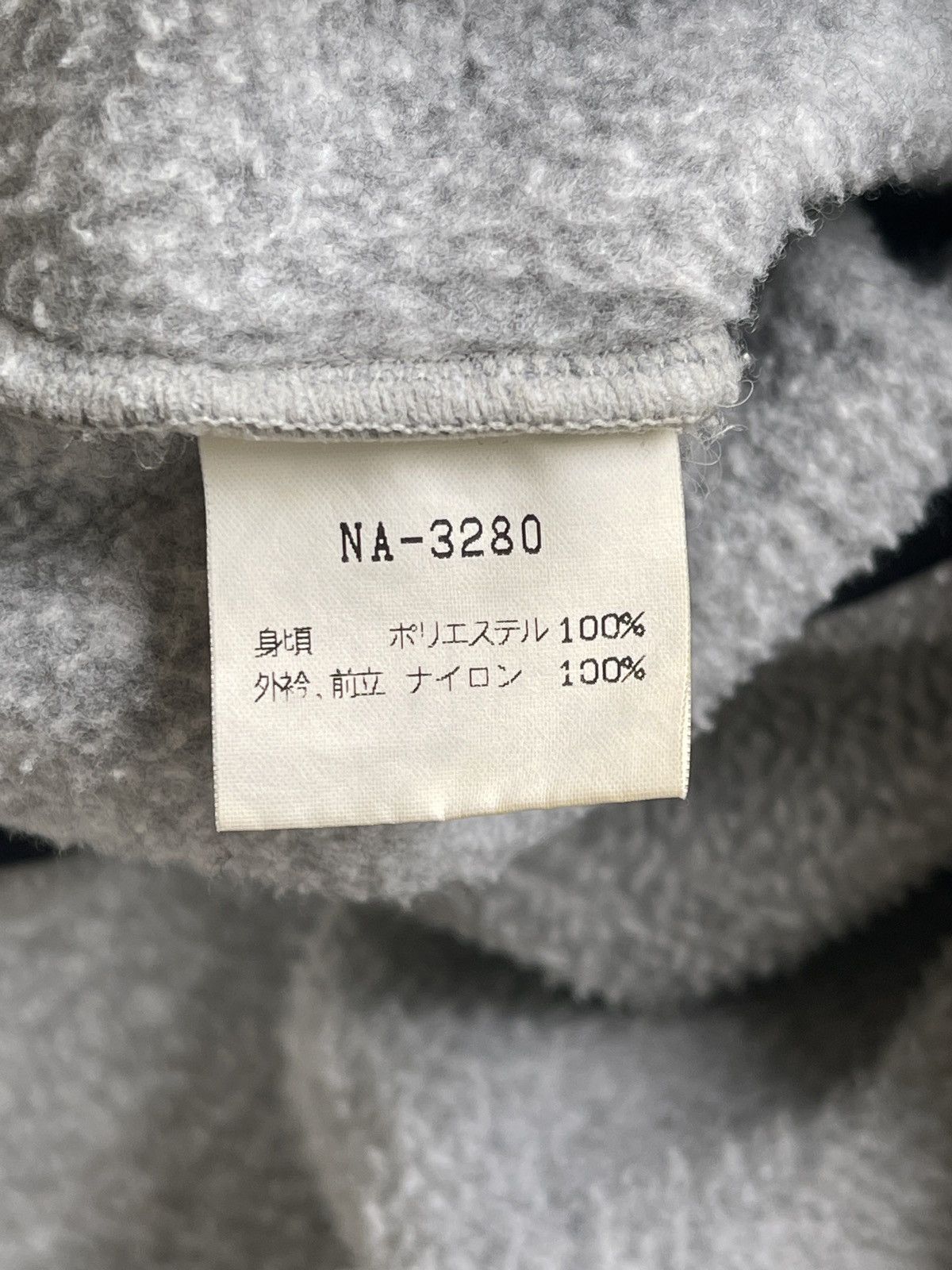 The North Face The North Face Pullover Fleece Size US L / EU 52-54 / 3 - 6 Thumbnail