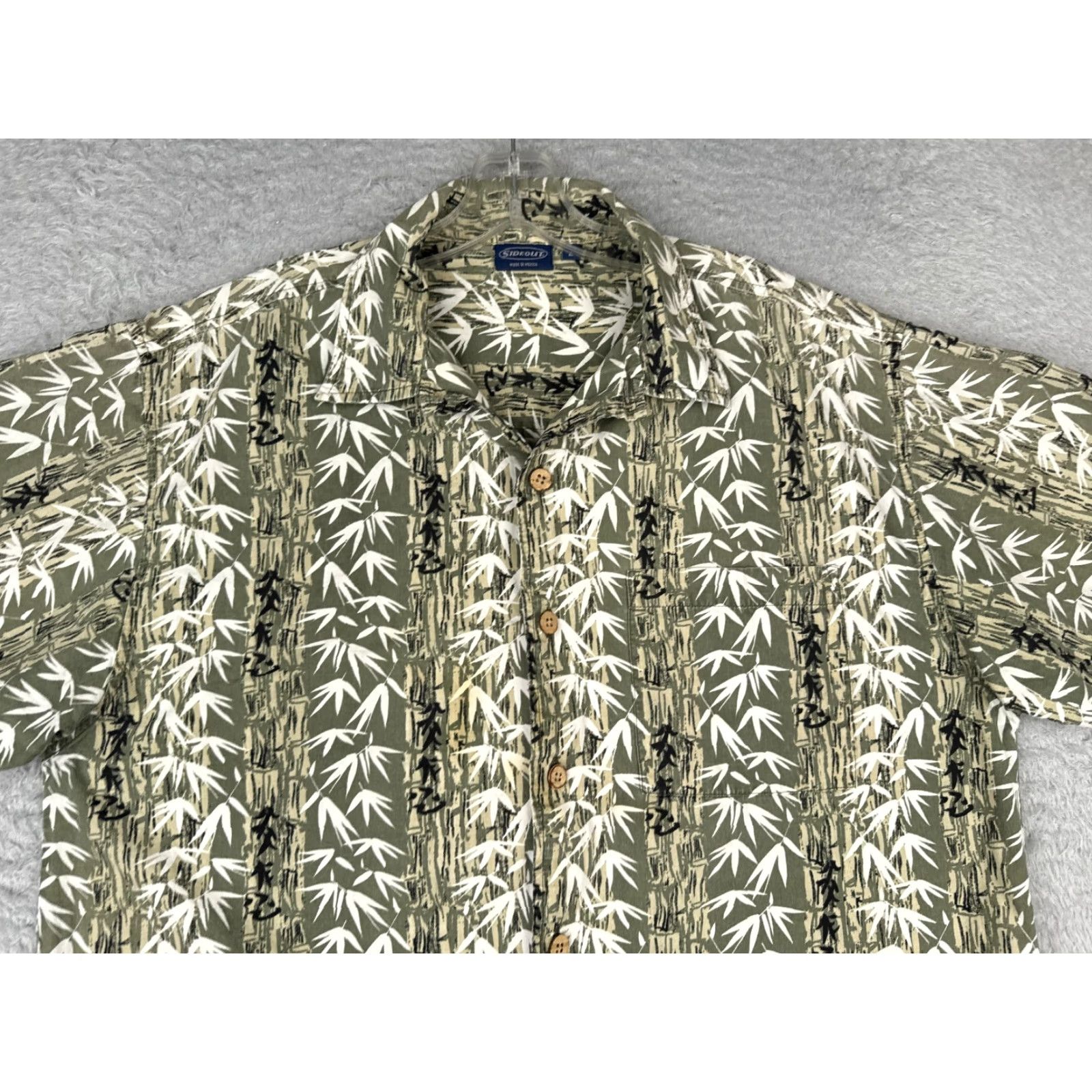 Sideout Sideout Shirt Mens Large Green White Bamboo Tree Leaf Rayon Blend Hawaiian Size US L / EU 52-54 / 3 - 4 Thumbnail
