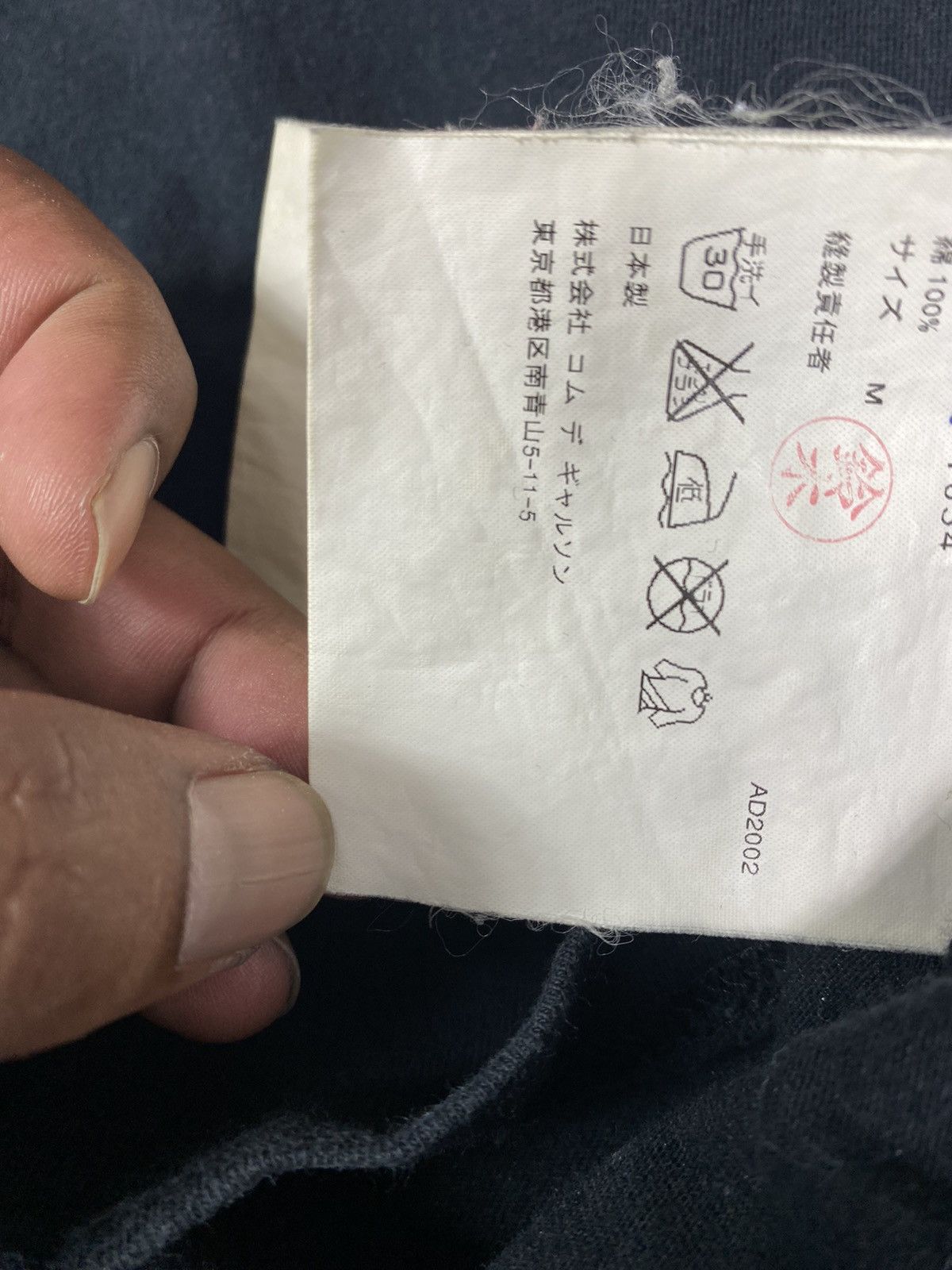 Junya Watanabe SS2002 Junya Watanabe x Comme des Garcons Triumph Racing Size US M / EU 48-50 / 2 - 9 Thumbnail