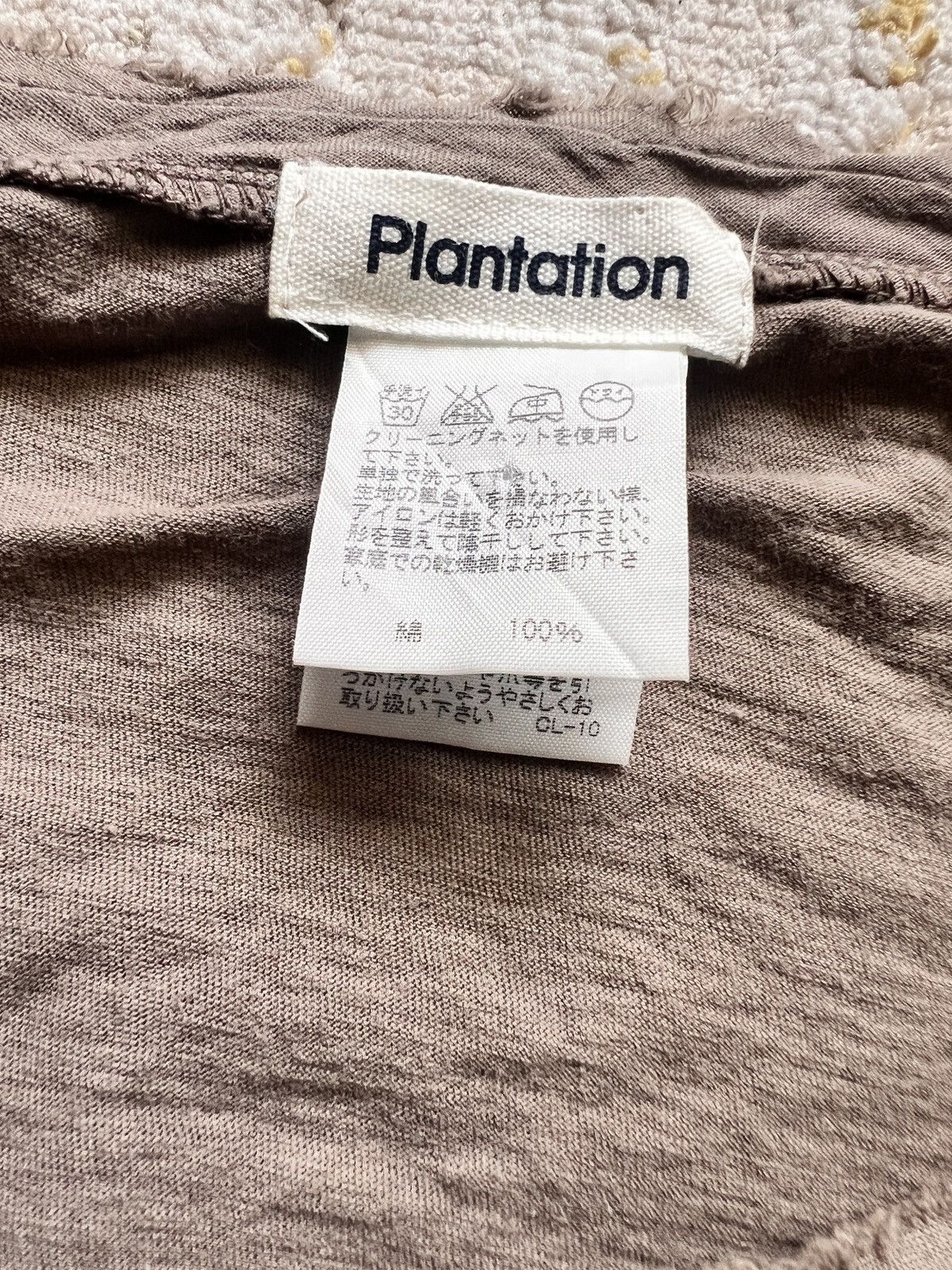 Beauty Beast × Issey Miyake × Le Grande Bleu (L.G.B.) Issey Miyake Plantation Rough Pleated LS Shirt Size US L / EU 52-54 / 3 - 8 Thumbnail