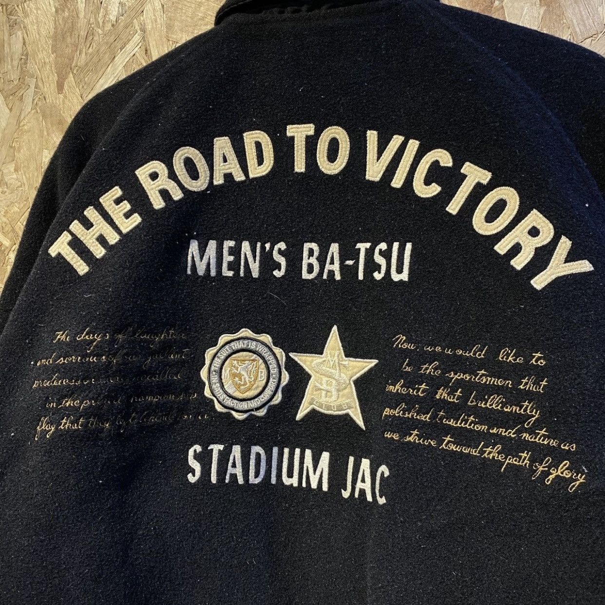20471120 × General Research × Japanese Brand Vtg Men’s BA-TSU Reversible Varsity Bomber Jackets Size US M / EU 48-50 / 2 - 5 Thumbnail