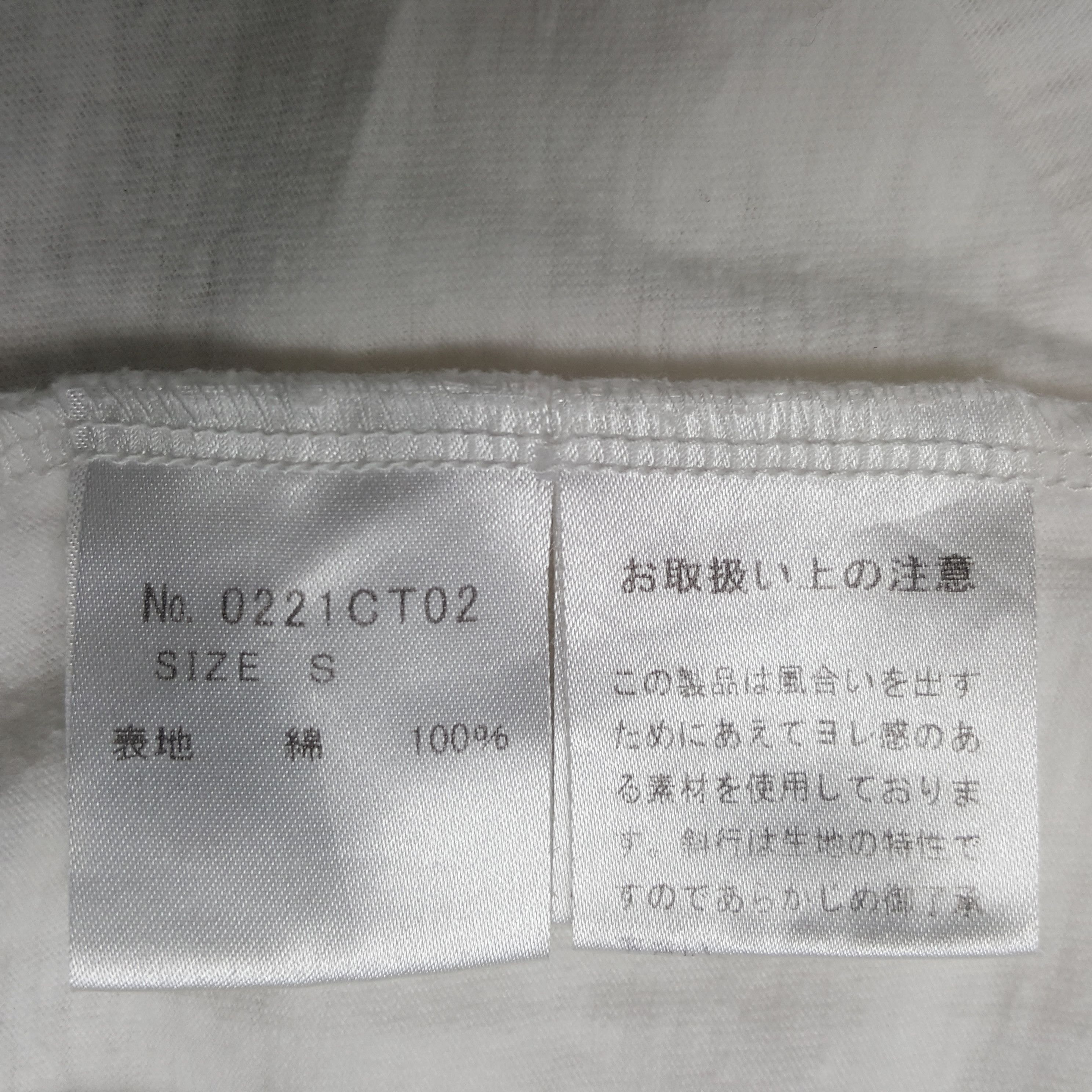 Hysteric Glamour × Japanese Brand × Vintage Vintage Hysteric Glamour Japanese Tshirt Size US XS / EU 42 / 0 - 7 Thumbnail