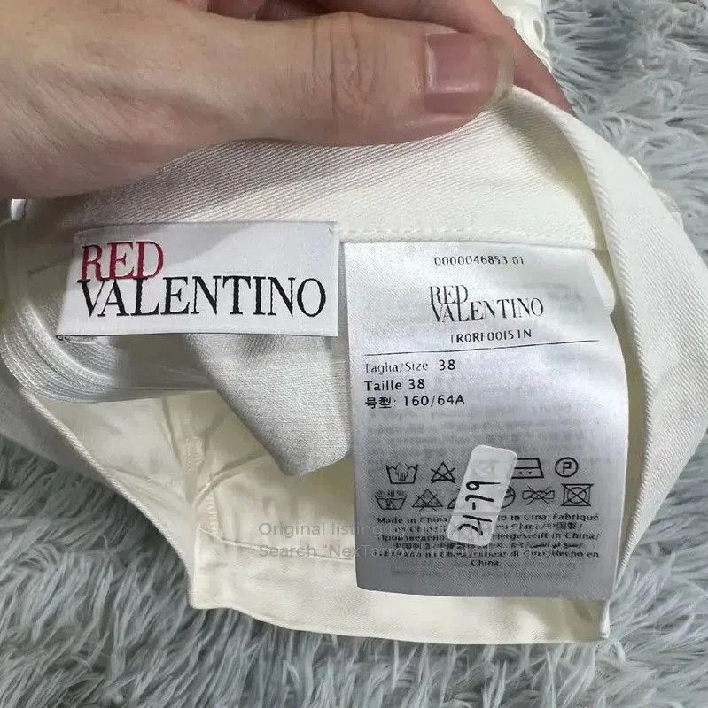 Valentino Valentino White Cotton Women's Skirt . Size 23" - 3 Thumbnail