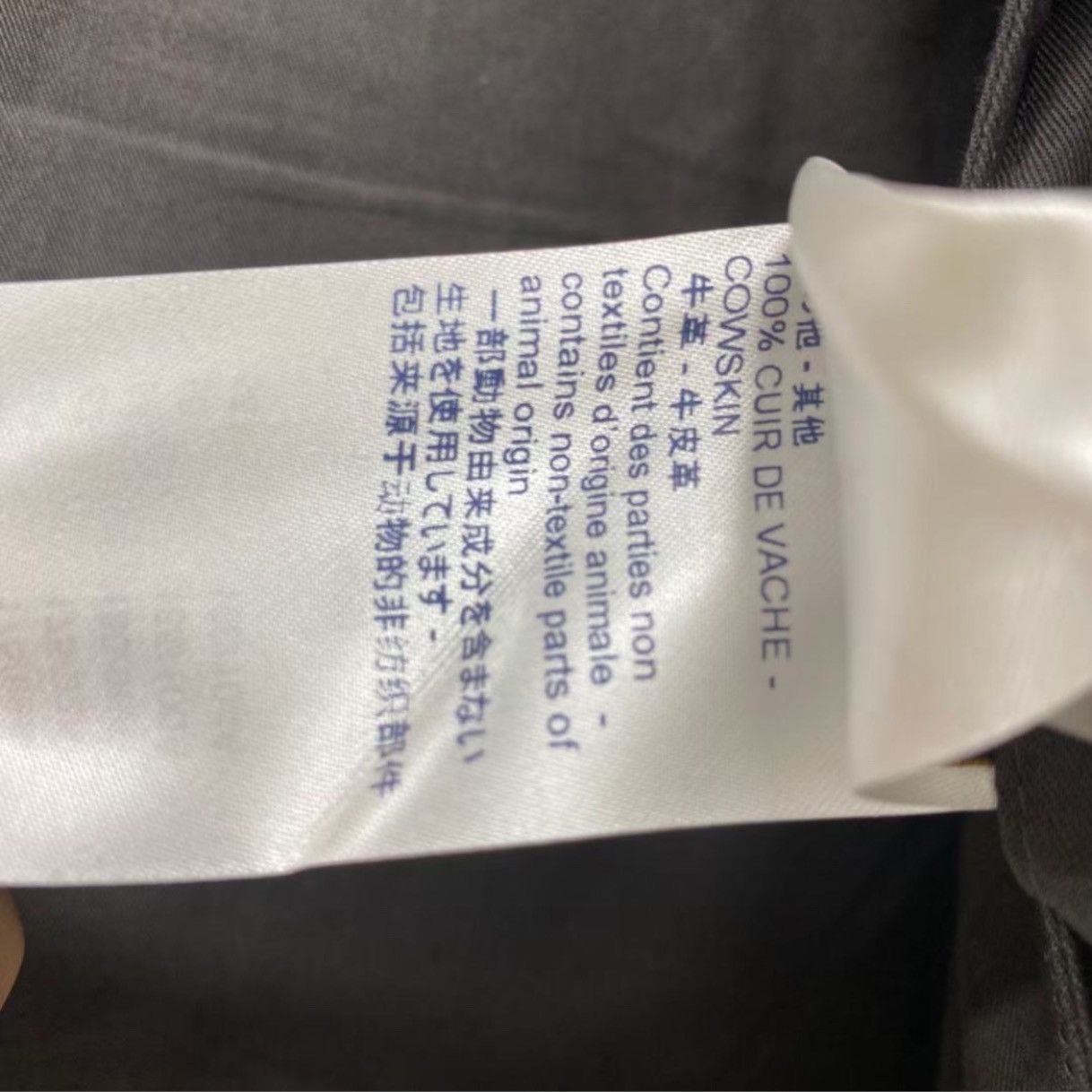 Louis Vuitton Ebene Monogram Canvas Admiral Jacket Gold Hardware Size US S / EU 44-46 / 1 - 18 Thumbnail