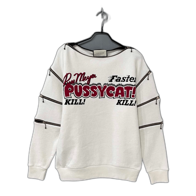 Gucci Beige Stylish ZipFront Sweatshirt by Gucci-2505 Size XS / US 0-2 / IT 36-38 - 1 Thumbnail