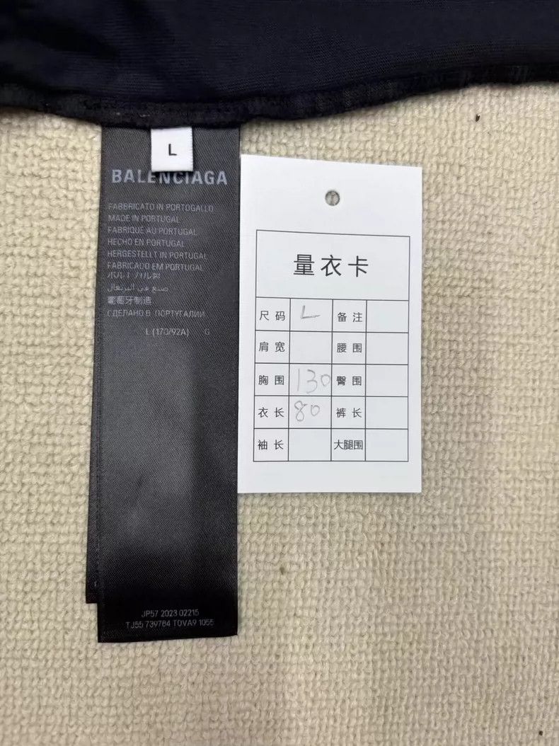 Balenciaga Balenciaga T-Shirt with short sleeves made of tape Size US L / EU 52-54 / 3 - 6 Thumbnail