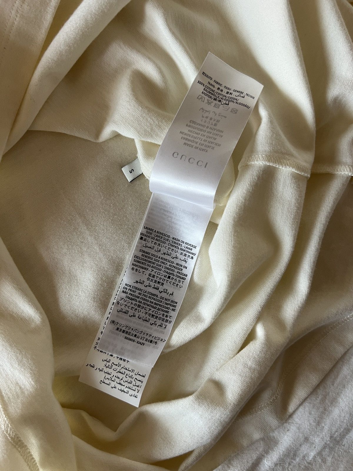 Gucci Gucci Blade Logo T-shirt Size US S / EU 44-46 / 1 - 6 Thumbnail