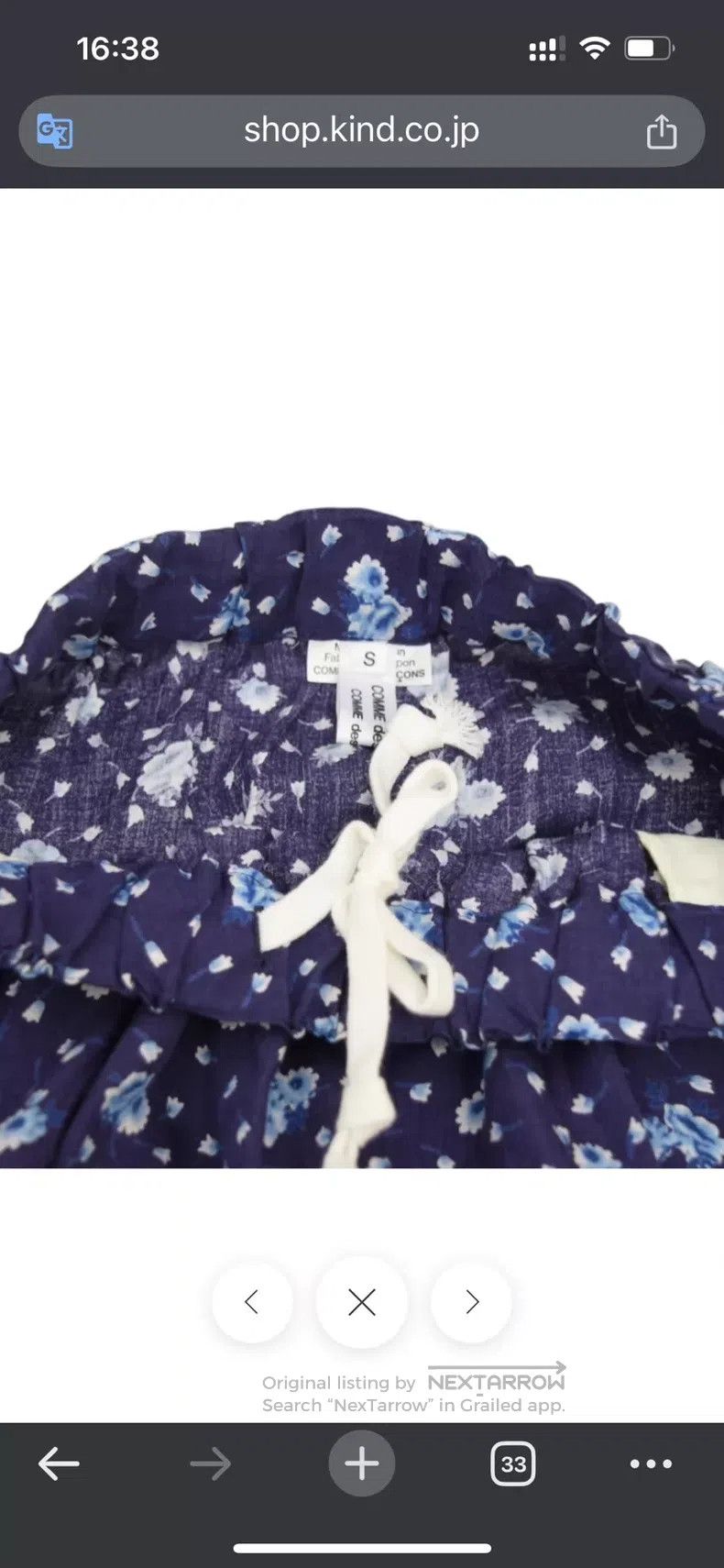 Comme des Garcons Comme des Garcons Size S skirt Size 23" - 5 Thumbnail
