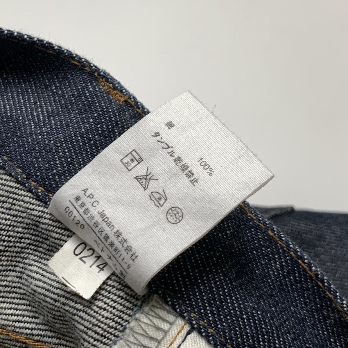 Other A.P.C. Jean Classique New Standart Japanese Denim Size US 30 / EU 46 - 17 Thumbnail