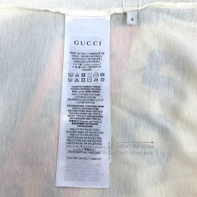 Gucci Gucci Beige love logo letter sequin cotton round-neck shor Size S / US 4 / IT 40 - 6 Thumbnail