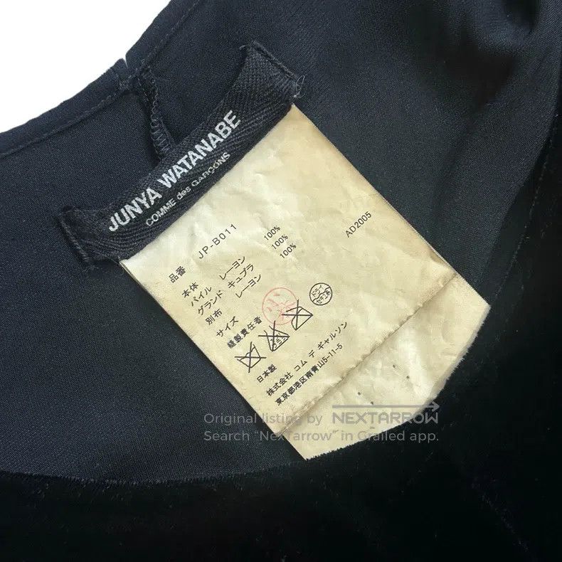 Junya Watanabe Junya Watanabe Velvet patchwork vest Size M / US 6-8 / IT 42-44 - 5 Thumbnail