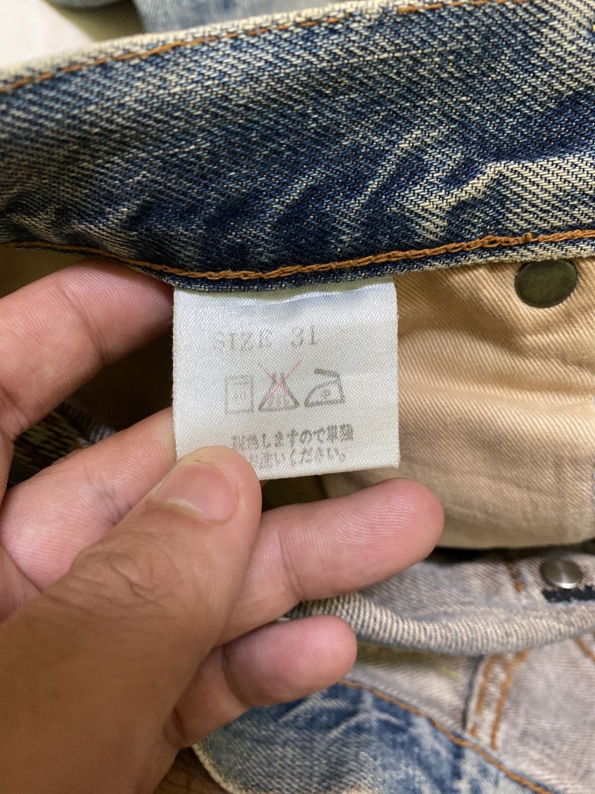 Hysteric Glamour × Vintage Studio D'ARTISAN Balenciaga Style Distressed Selvedge Jeans Size US 29 - 18 Thumbnail