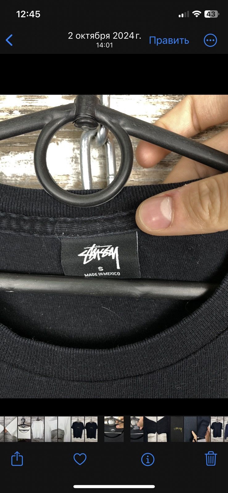 Stussy Mens Vintage Stussy Center Big Logo T Shirt Tee Opium Y2K Size US S / EU 44-46 / 1 - 2 Thumbnail