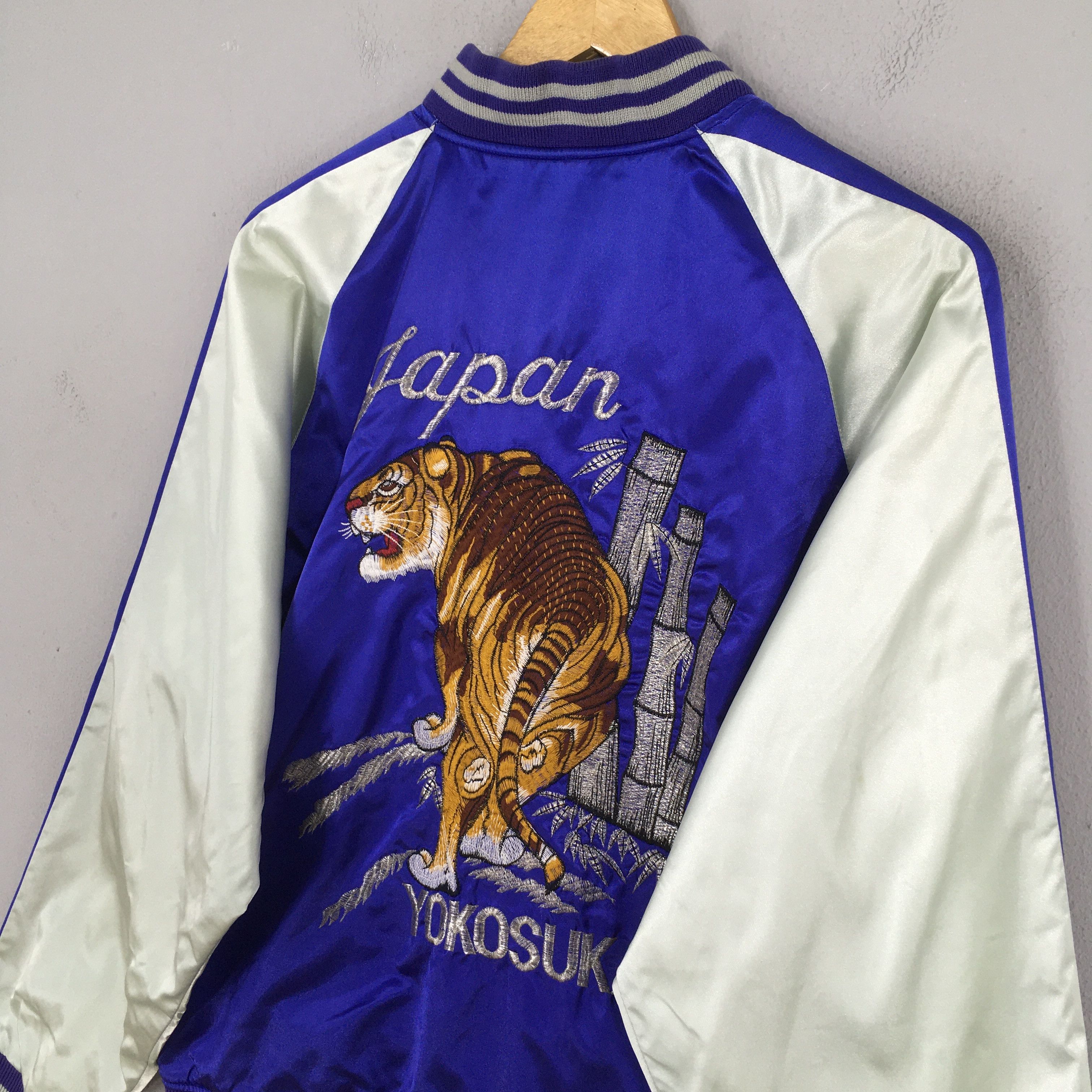 Japanese Brand Vintage 80s Sukajan Tiger Yokosuka Souvenir Tiger Jacket L Size US L / EU 52-54 / 3 - 10 Thumbnail