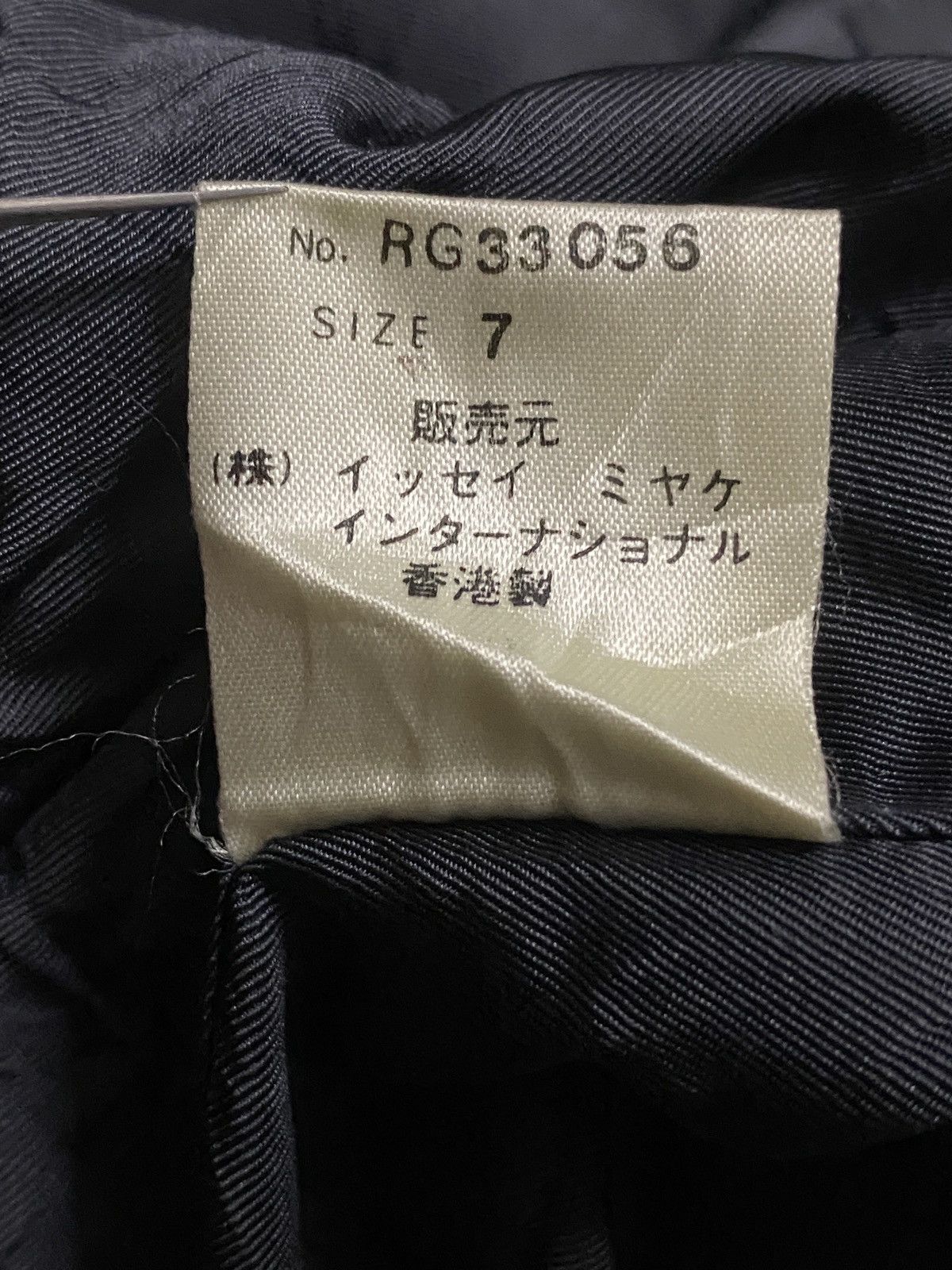Issey Miyake 80s Issey Miyake Chisato Tsumori - Herringbone wool bomber Size US L / EU 52-54 / 3 - 8 Thumbnail