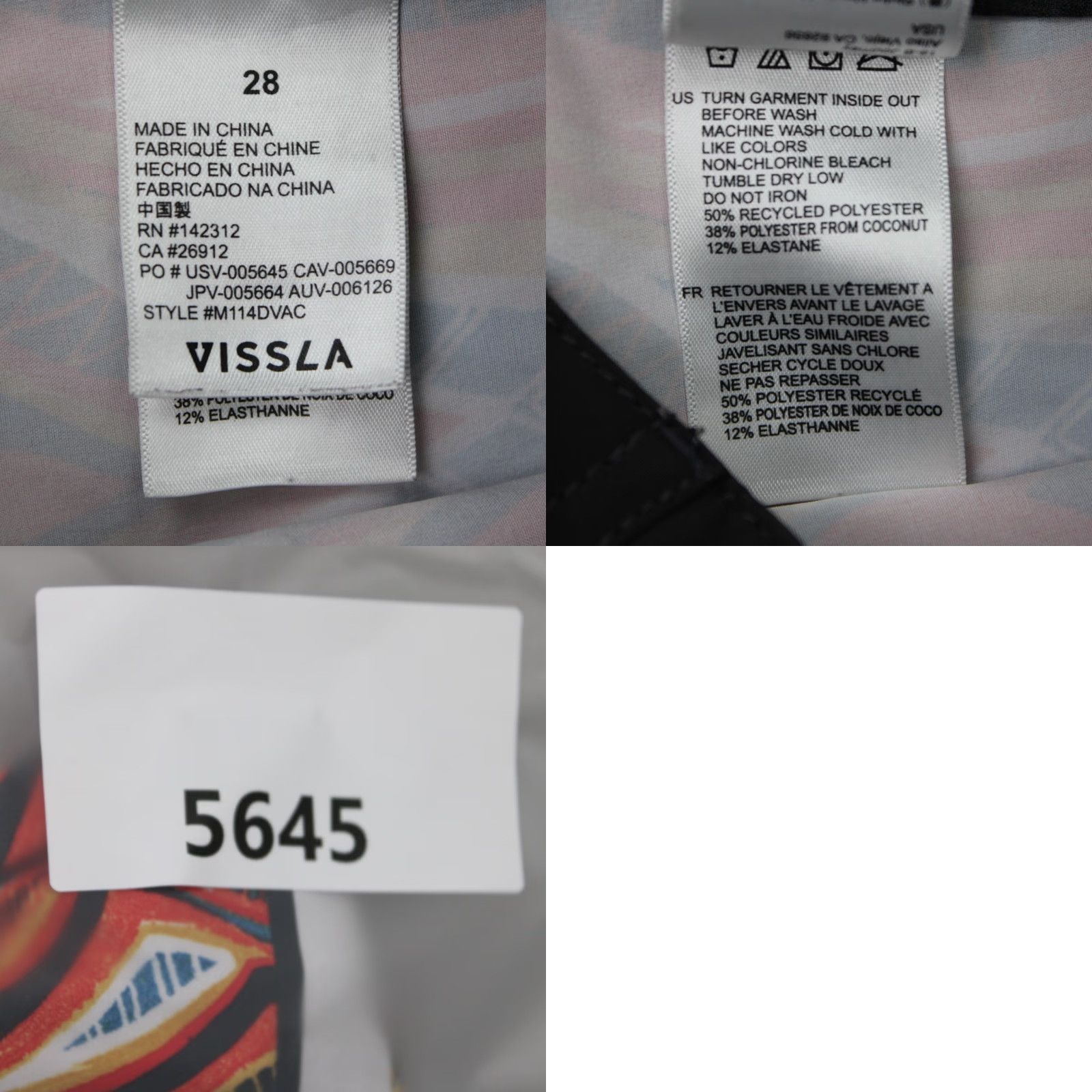 Vissla VISSLA Board Shorts Mens 28 Orange Blue Swim Trunks Stretch Pockets Floral Beach 90s? Size ONE SIZE - 9 Thumbnail
