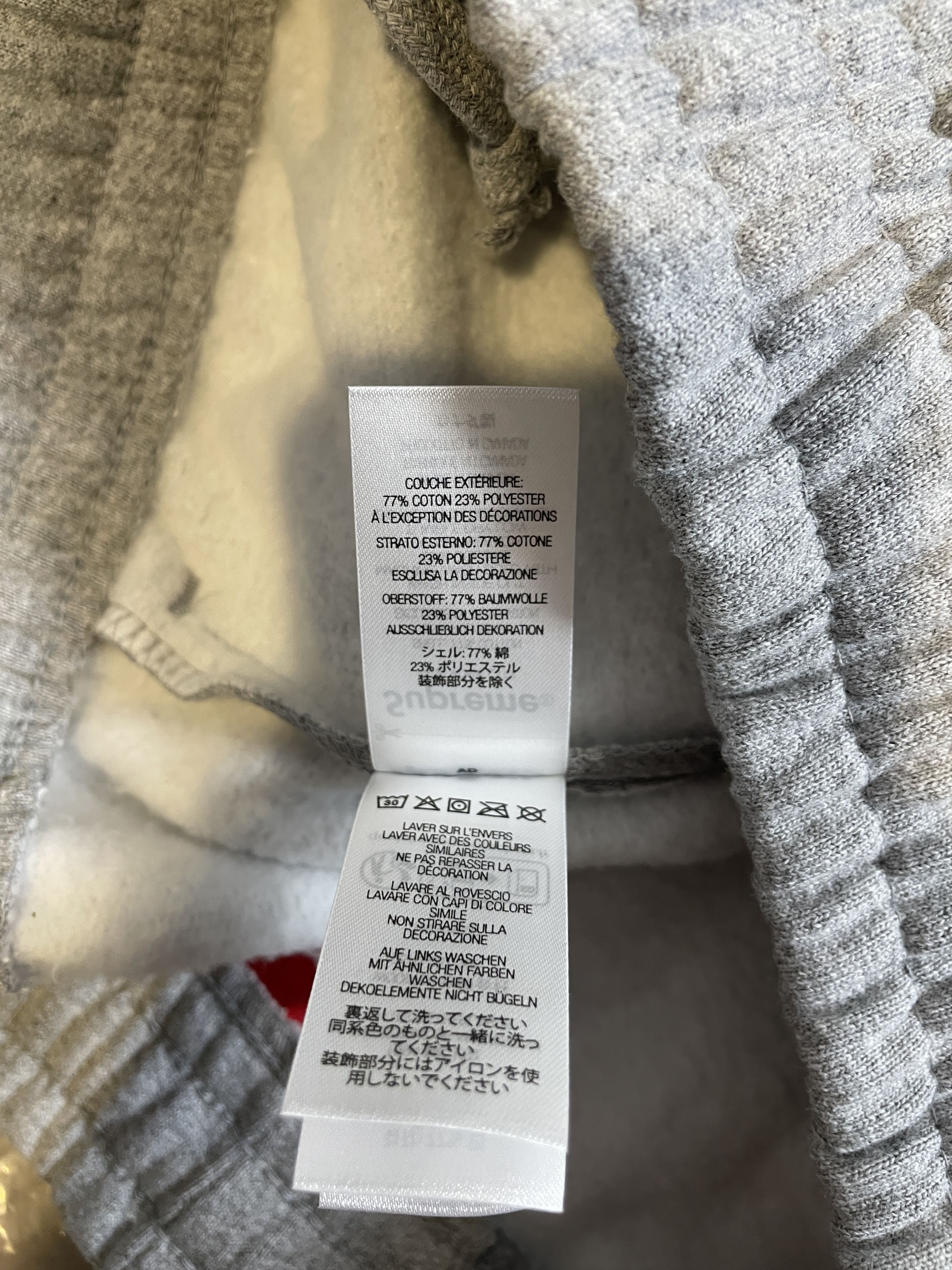 Supreme S LOGO SWEATPANTS SMALL Size US 30 / EU 46 - 14 Thumbnail