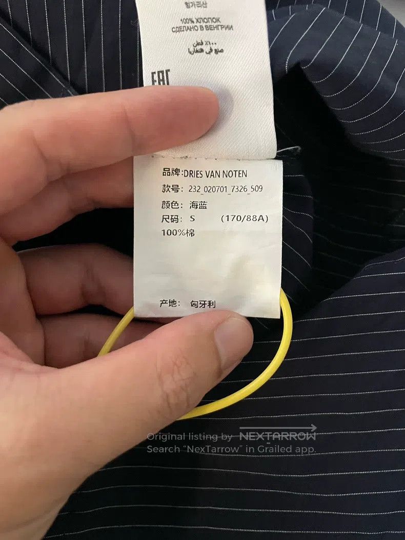 Dries Van Noten Dries Van Noten Blue Striped Shirt Size US S / EU 44-46 / 1 - 5 Thumbnail
