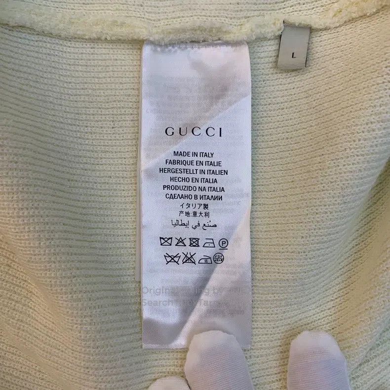 Gucci Gucci White striped trim cotton V-neck single-breasted lon Size L / US 10 / IT 46 - 7 Thumbnail