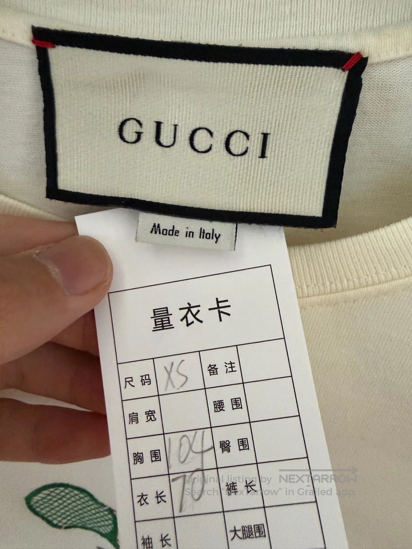 Gucci Guicci Off-White Tennis Racket Embroidered Short Sleeve| Size US XS / EU 42 / 0 - 3 Thumbnail