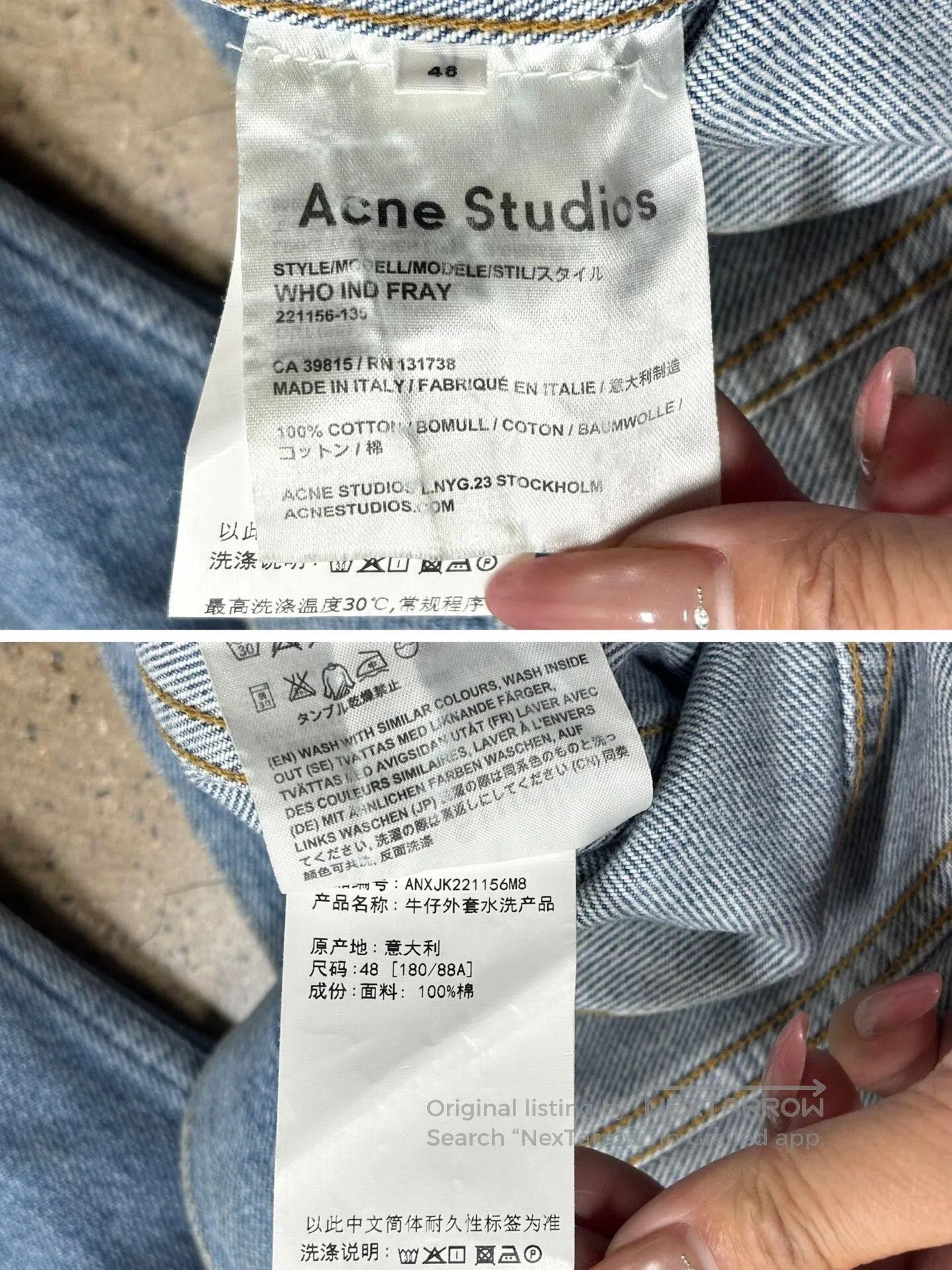 Acne Studios Acne Studios Collarless Denim Jacket. Size US M / EU 48-50 / 2 - 9 Thumbnail