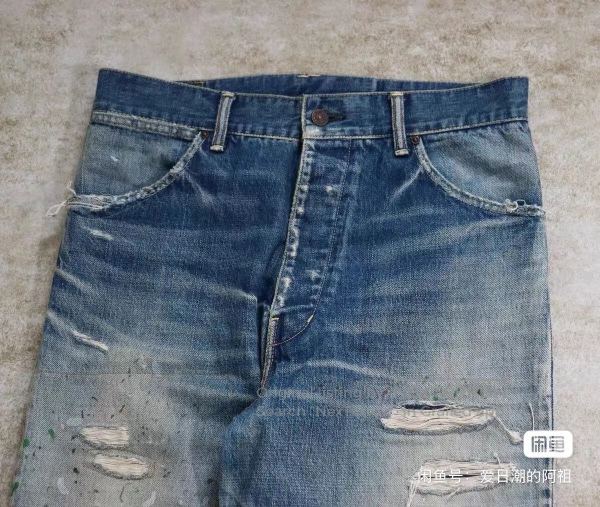 Visvim Visvim 19ss Hakama Crash Jeans. Size US 26 / EU 42 - 6 Thumbnail