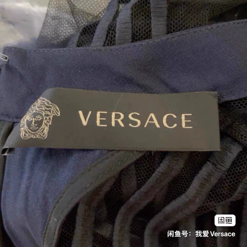 Versace Versace Dress skirt Size L / US 10 / IT 46 - 8 Thumbnail