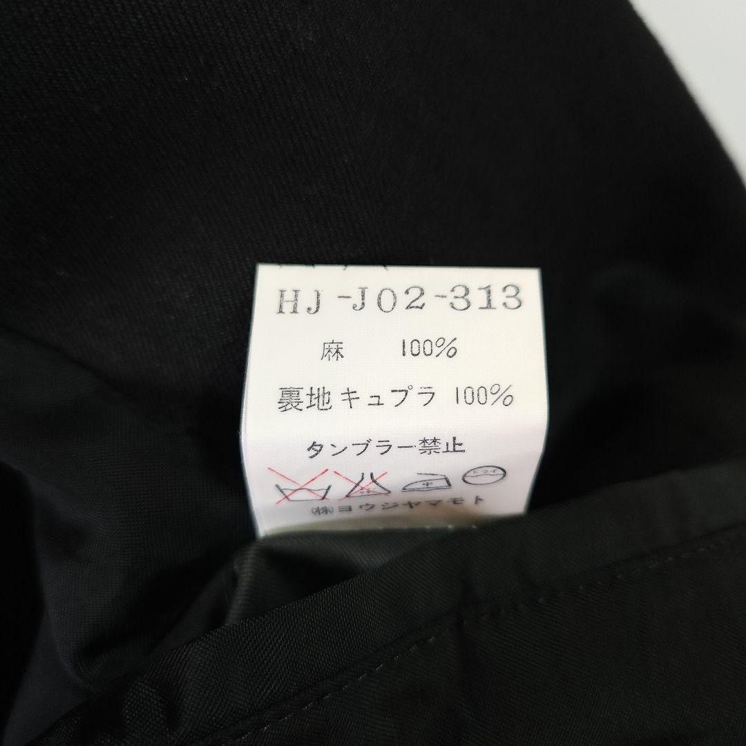 Yohji Yamamoto yohji yamamoto 1998ss black linen jacket Size US S / EU 44-46 / 1 - 5 Thumbnail