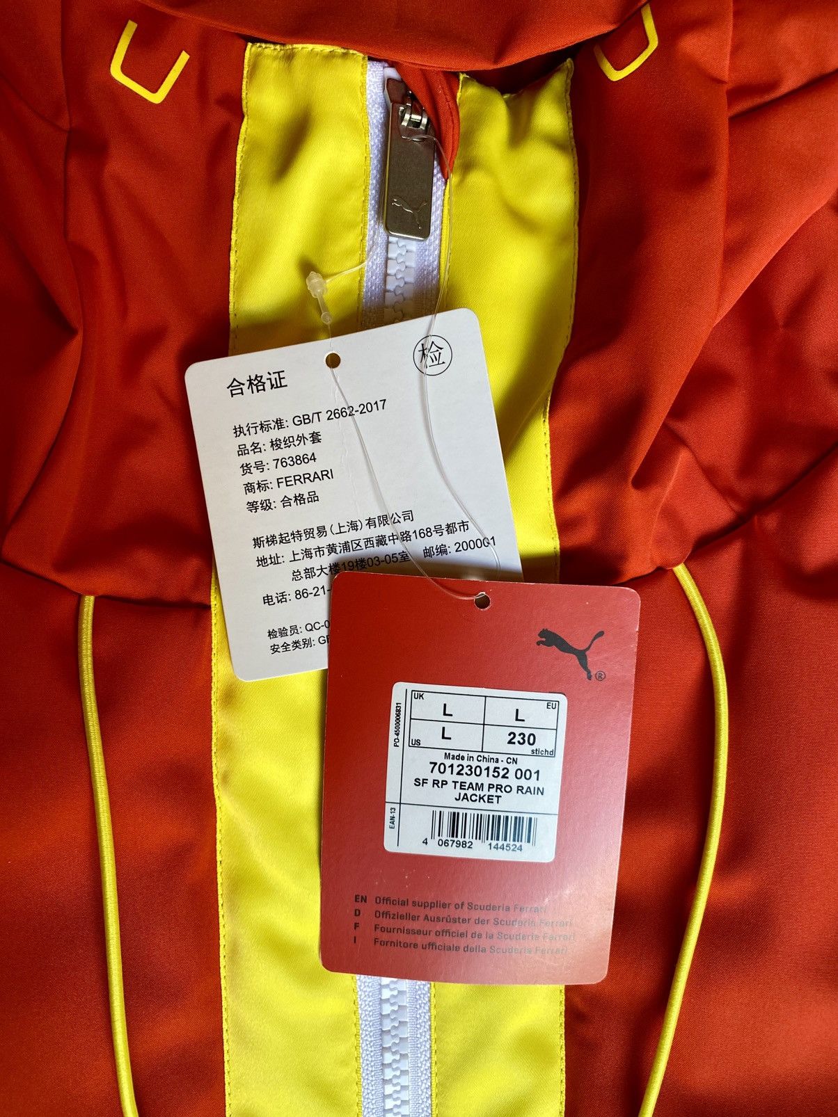 Ferrari × Puma Formula 1 Scuderia Ferrari x PUMA Pro Team Jacket F1 Size US L / EU 52-54 / 3 - 5 Thumbnail
