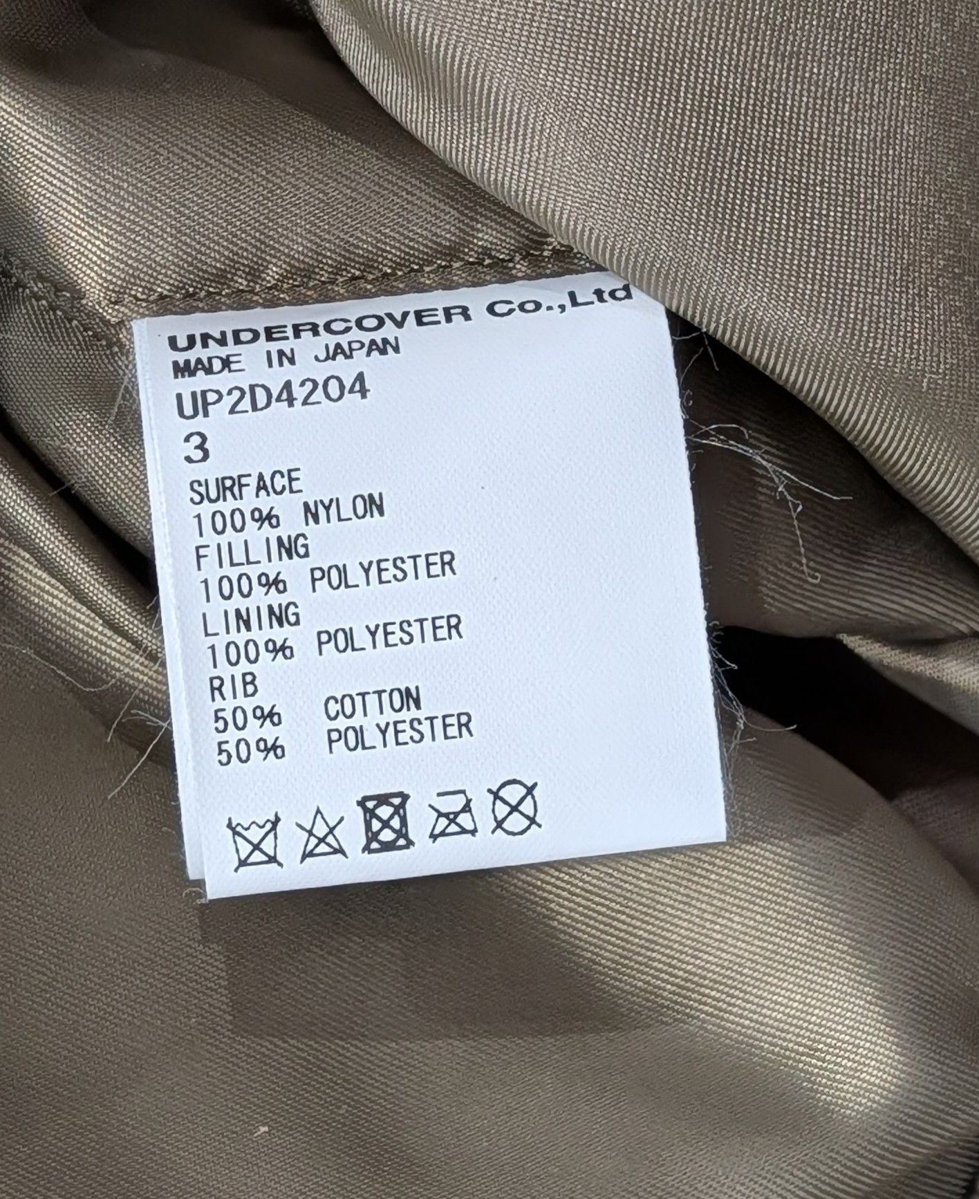 Undercover UNDERCOVER Striped Blouson Jacket Khaki/Multi 3 - Large Size US L / EU 52-54 / 3 - 8 Thumbnail