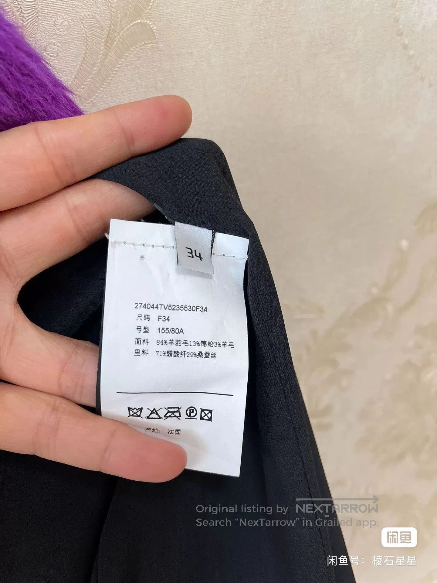 Balenciaga Balenciaga Purple Double. Size M / US 6-8 / IT 42-44 - 4 Thumbnail
